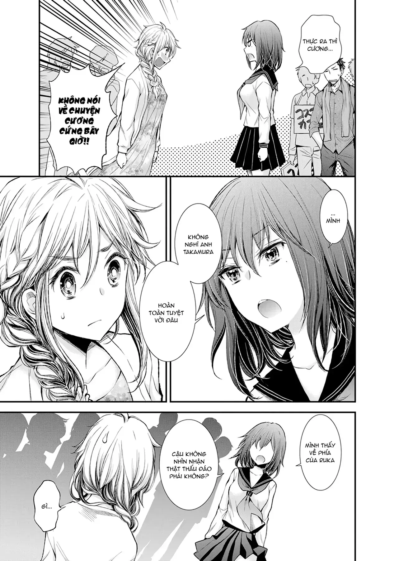 Henjo ~Hen Na Joshi Kousei Amaguri Senko~ Chapter 45 - Trang 12