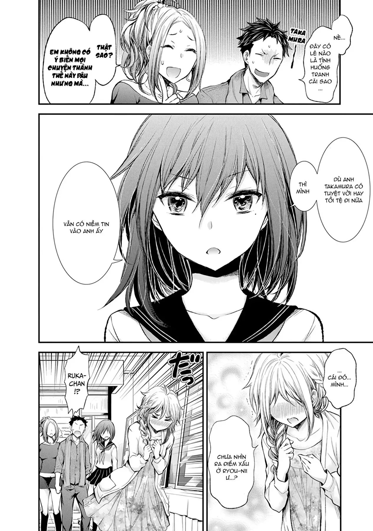 Henjo ~Hen Na Joshi Kousei Amaguri Senko~ Chapter 45 - Trang 13