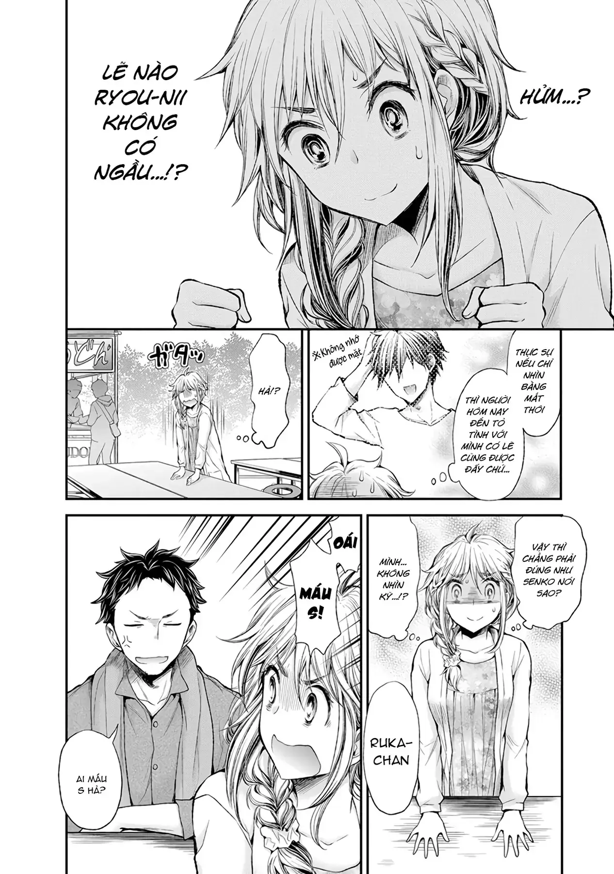 Henjo ~Hen Na Joshi Kousei Amaguri Senko~ Chapter 45 - Trang 15