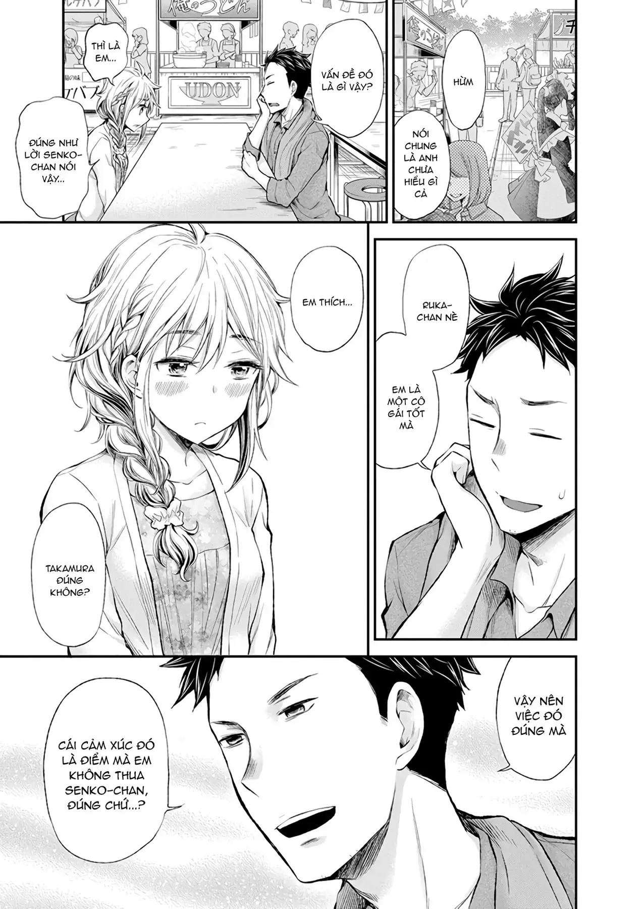 Henjo ~Hen Na Joshi Kousei Amaguri Senko~ Chapter 45 - Trang 16