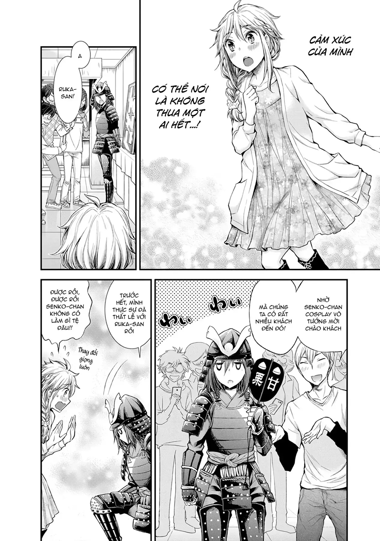 Henjo ~Hen Na Joshi Kousei Amaguri Senko~ Chapter 45 - Trang 19