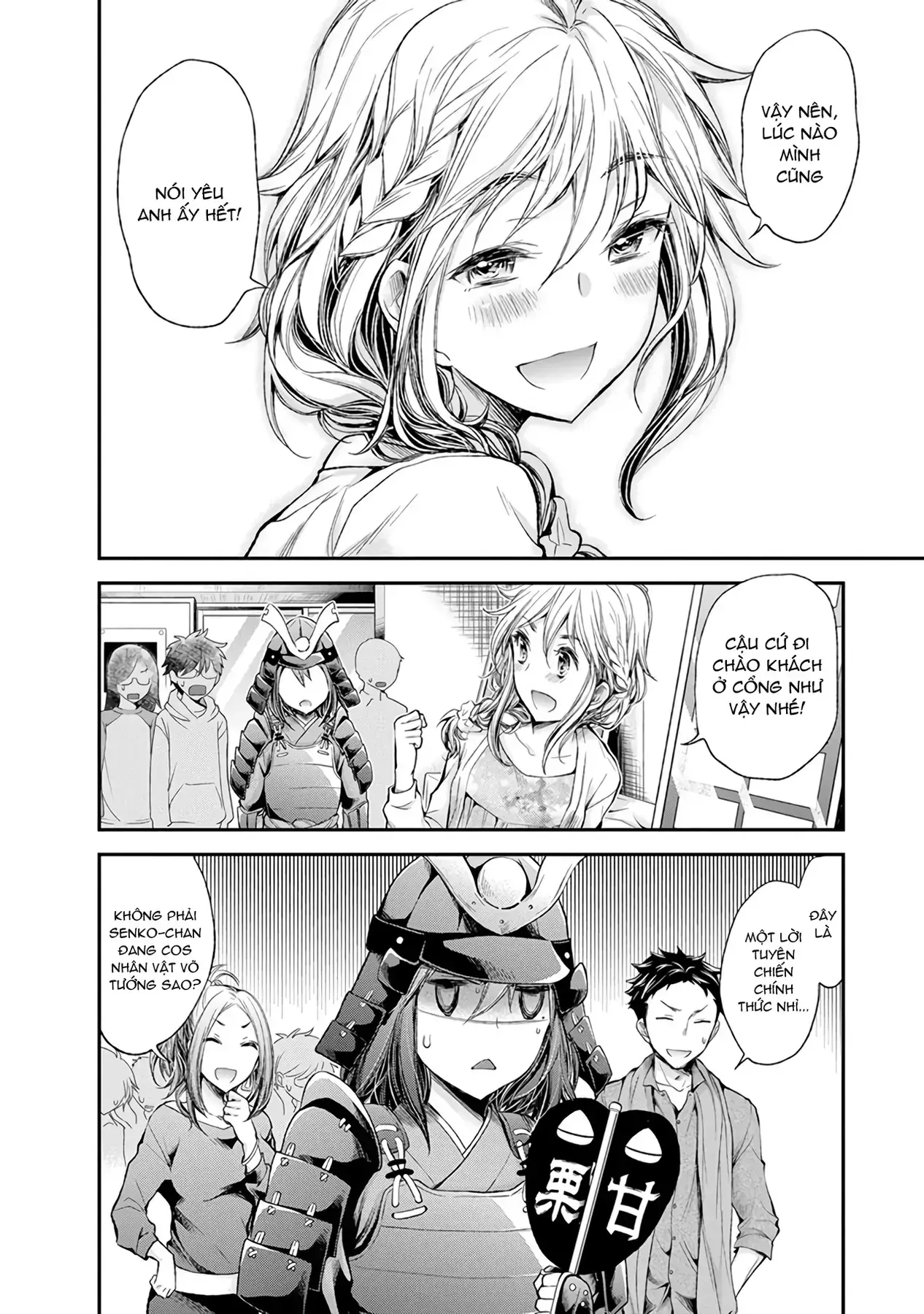 Henjo ~Hen Na Joshi Kousei Amaguri Senko~ Chapter 45 - Trang 23
