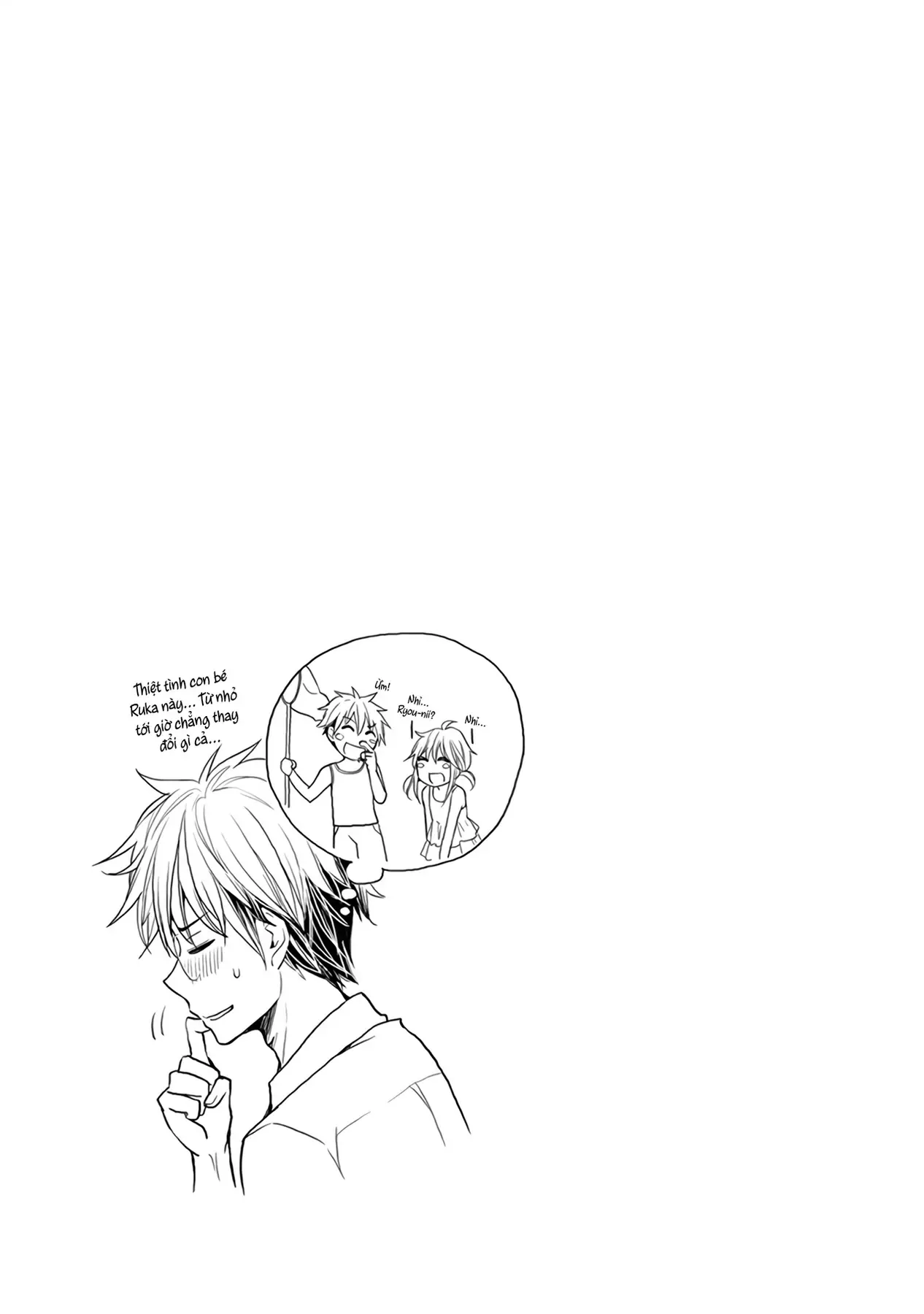 Henjo ~Hen Na Joshi Kousei Amaguri Senko~ Chapter 45 - Trang 24