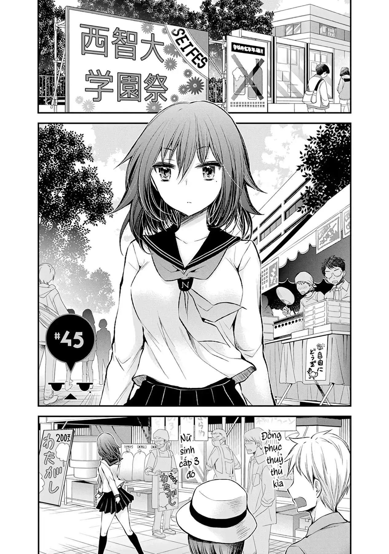 Henjo ~Hen Na Joshi Kousei Amaguri Senko~ Chapter 45 - Trang 4