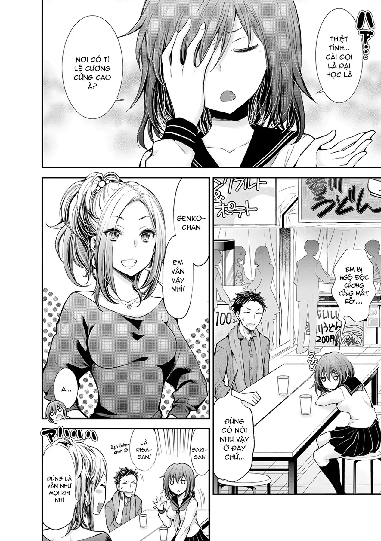 Henjo ~Hen Na Joshi Kousei Amaguri Senko~ Chapter 45 - Trang 5