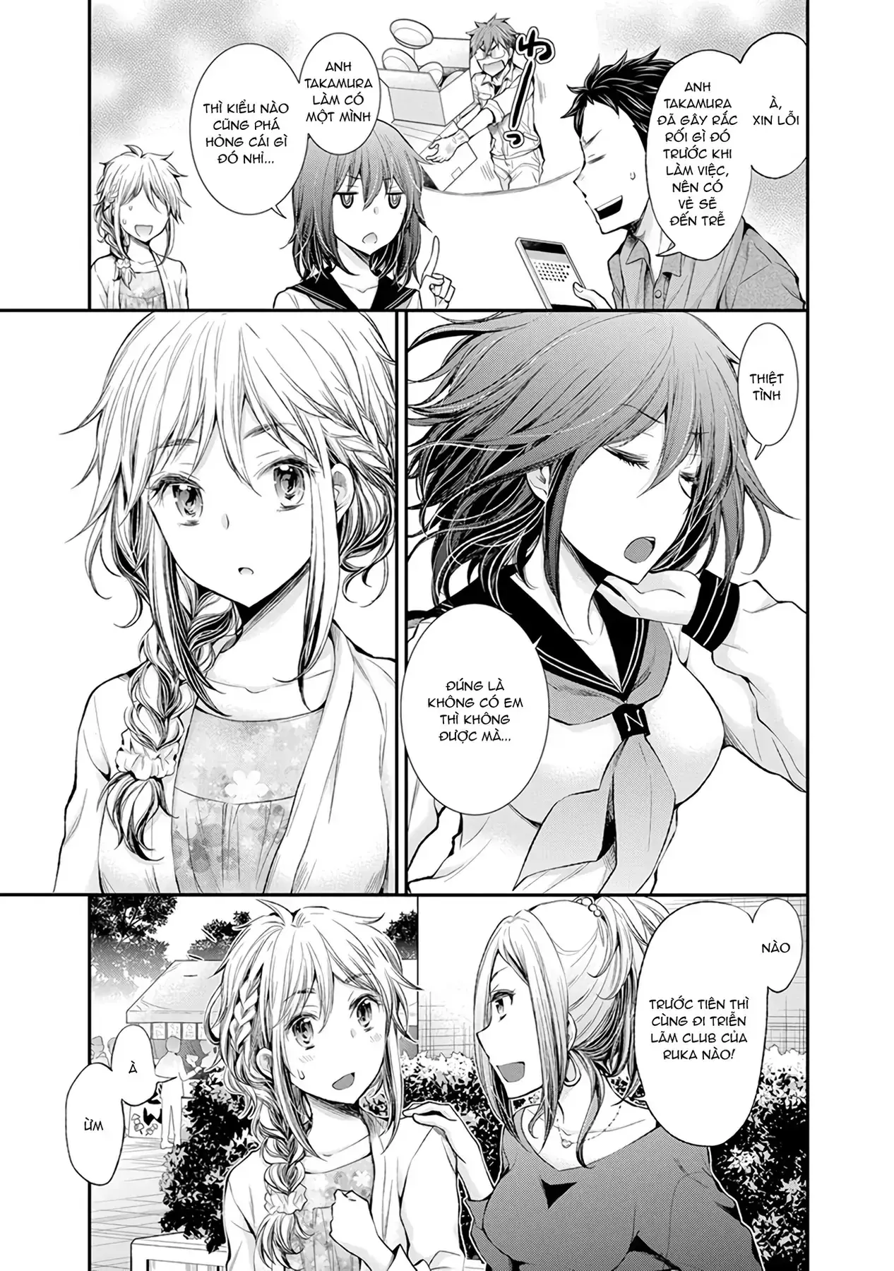 Henjo ~Hen Na Joshi Kousei Amaguri Senko~ Chapter 45 - Trang 8