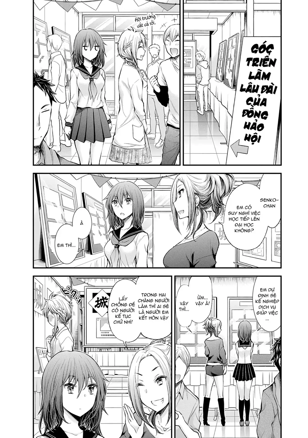 Henjo ~Hen Na Joshi Kousei Amaguri Senko~ Chapter 45 - Trang 9