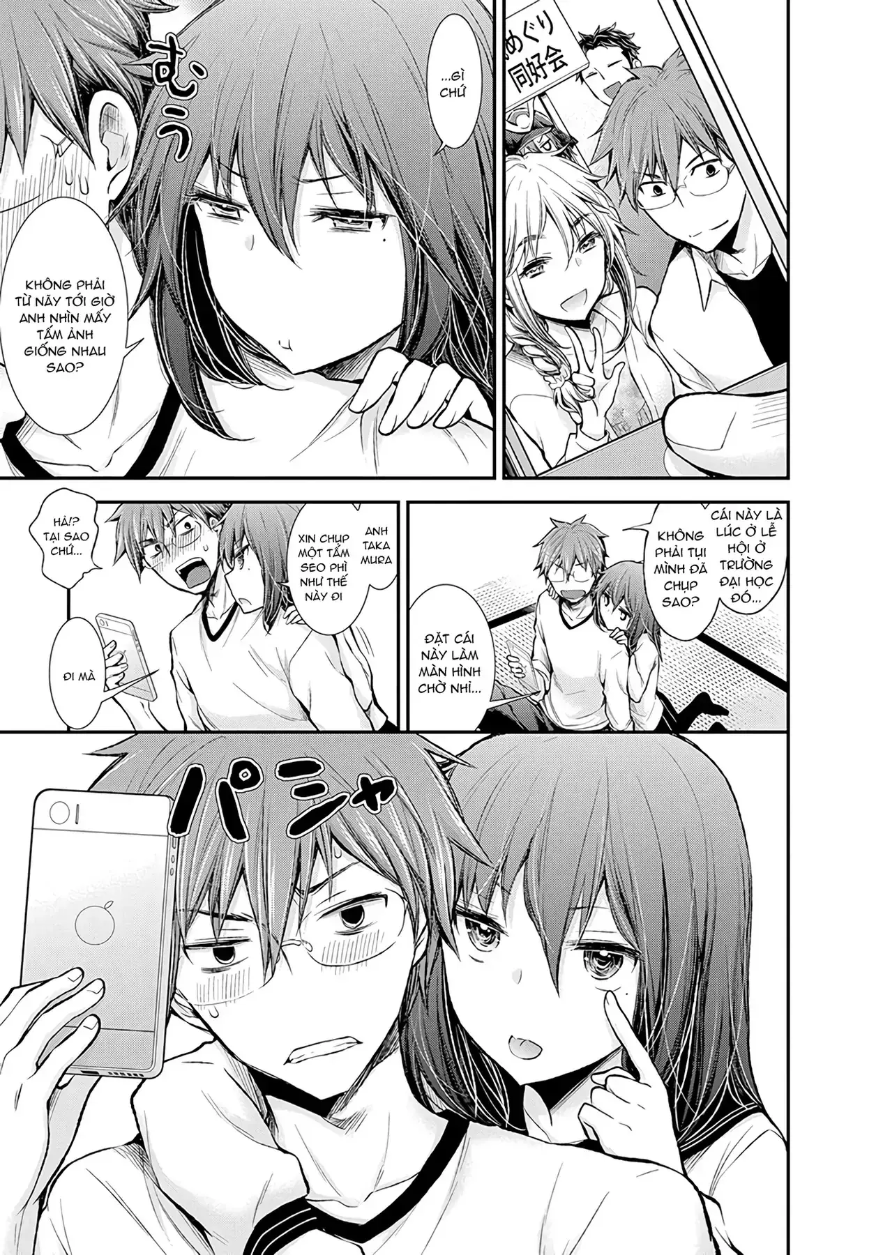 Henjo ~Hen Na Joshi Kousei Amaguri Senko~ Chapter 46 - Trang 15