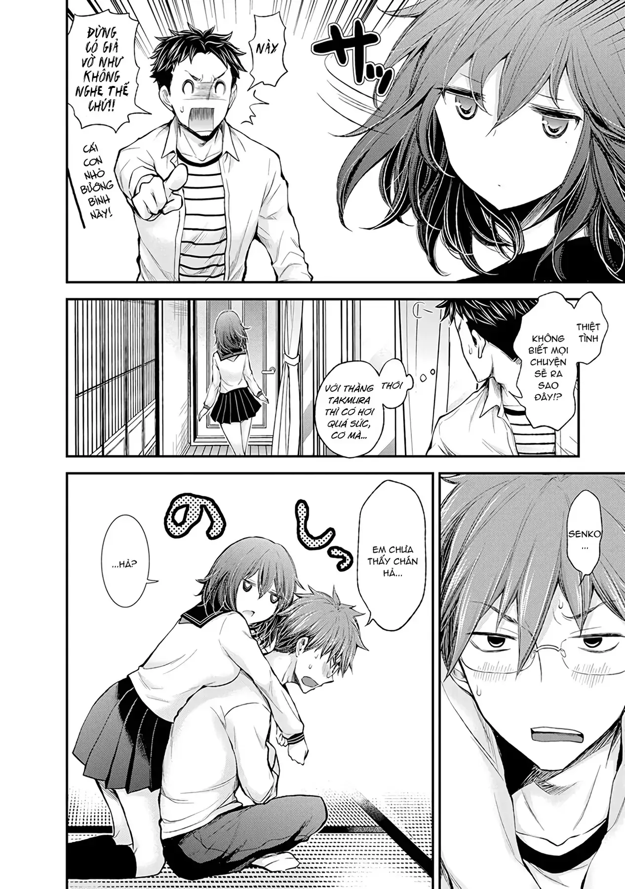 Henjo ~Hen Na Joshi Kousei Amaguri Senko~ Chapter 46 - Trang 18