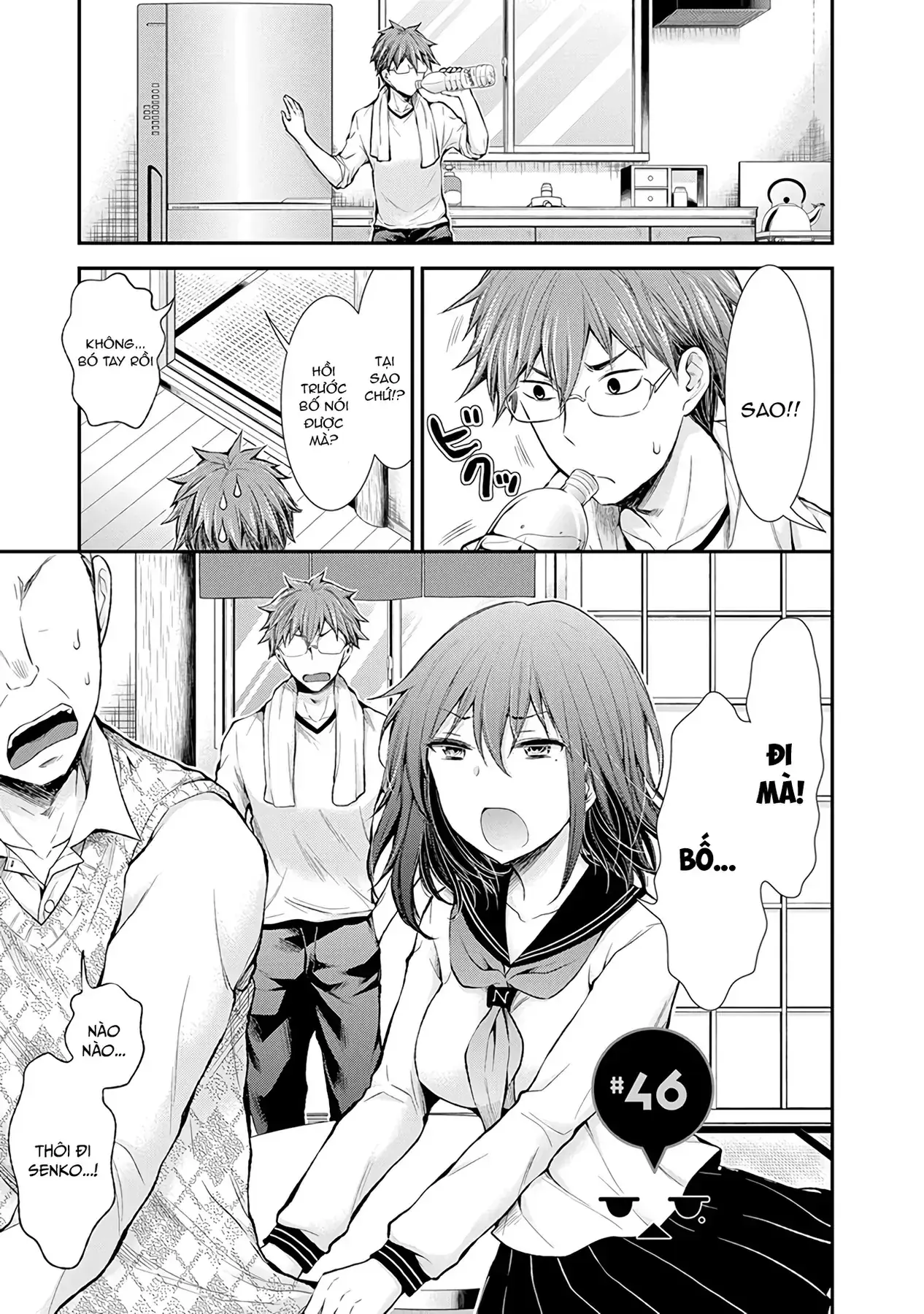 Henjo ~Hen Na Joshi Kousei Amaguri Senko~ Chapter 46 - Trang 7