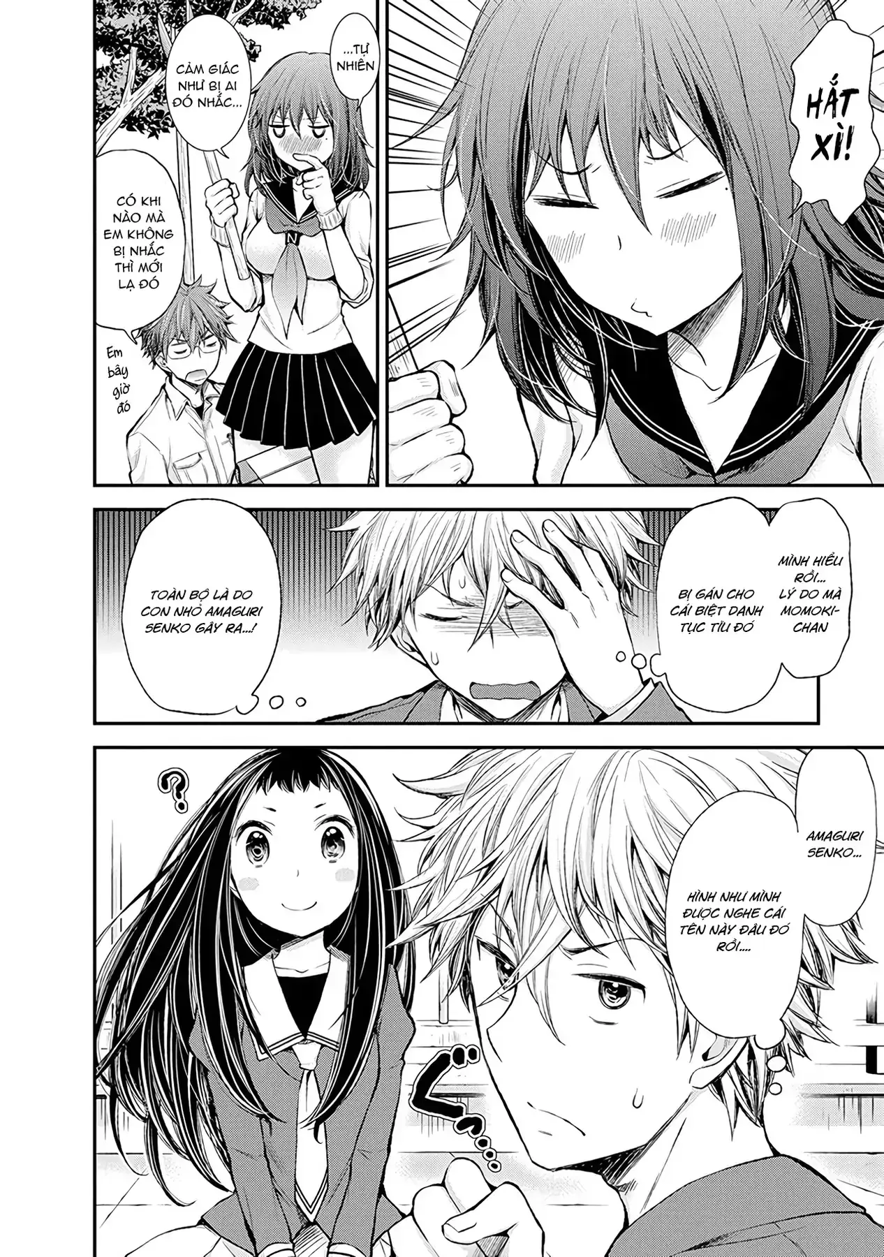 Henjo ~Hen Na Joshi Kousei Amaguri Senko~ Chapter 47 - Trang 16