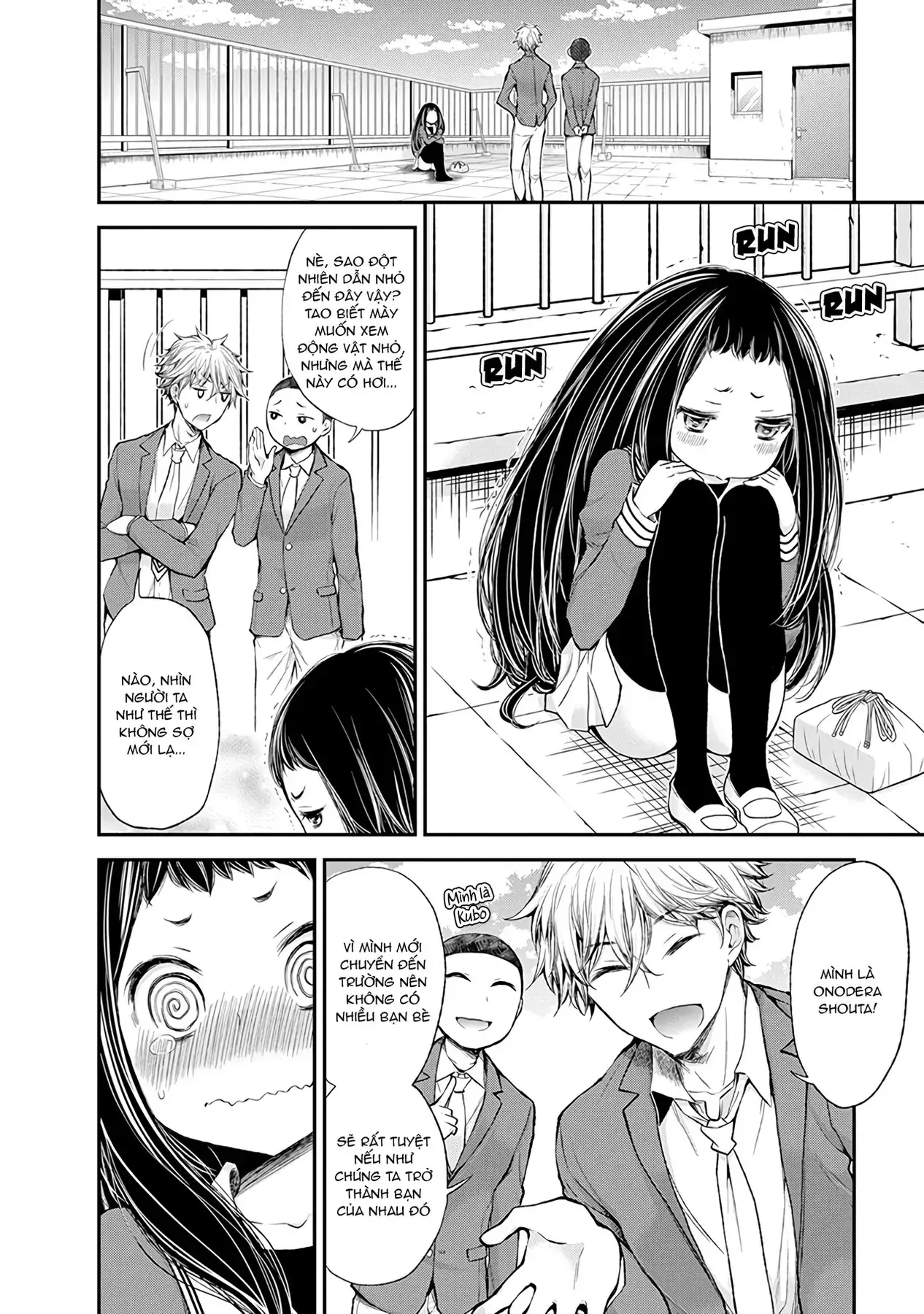 Henjo ~Hen Na Joshi Kousei Amaguri Senko~ Chapter 47 - Trang 8