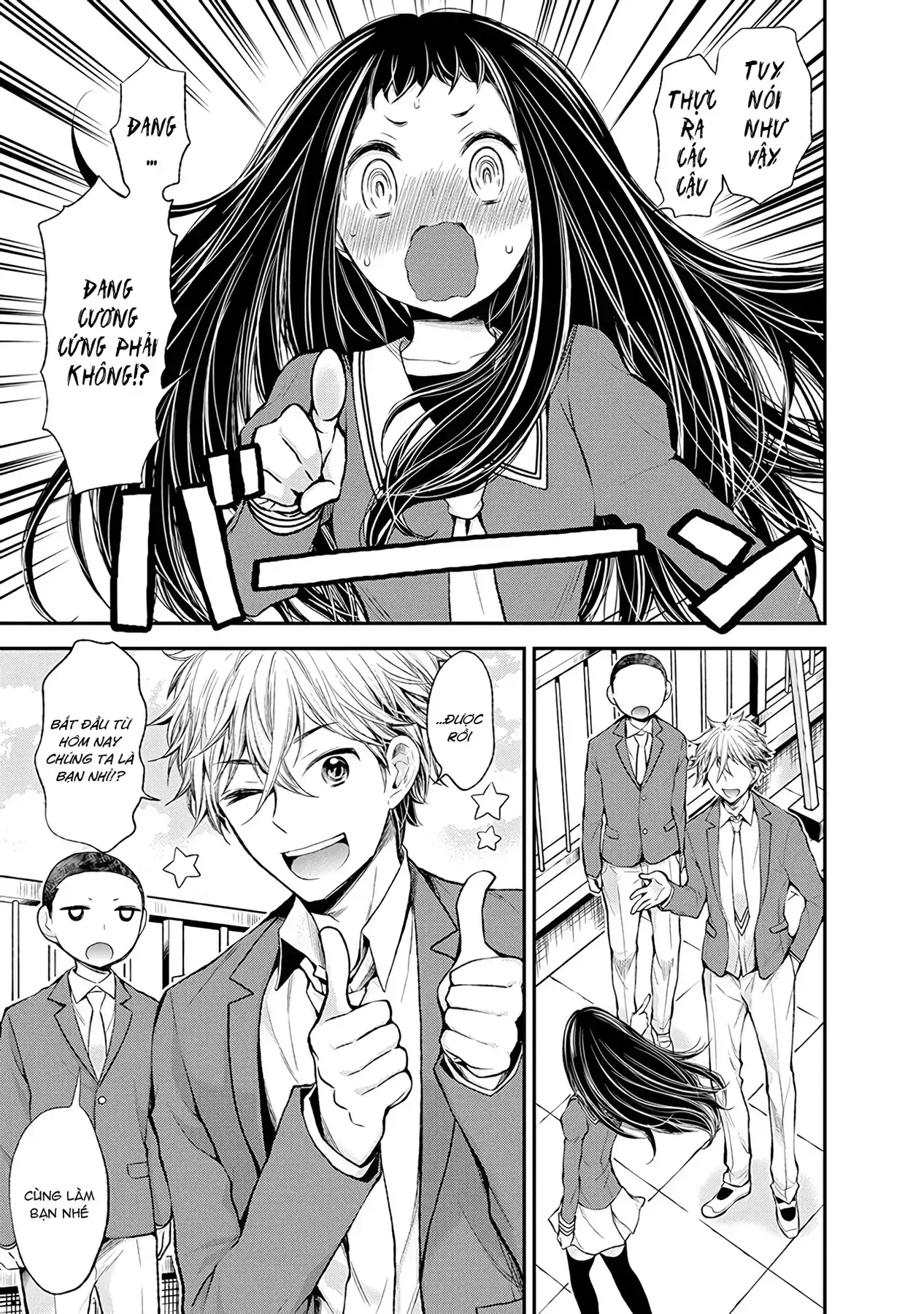 Henjo ~Hen Na Joshi Kousei Amaguri Senko~ Chapter 47 - Trang 9