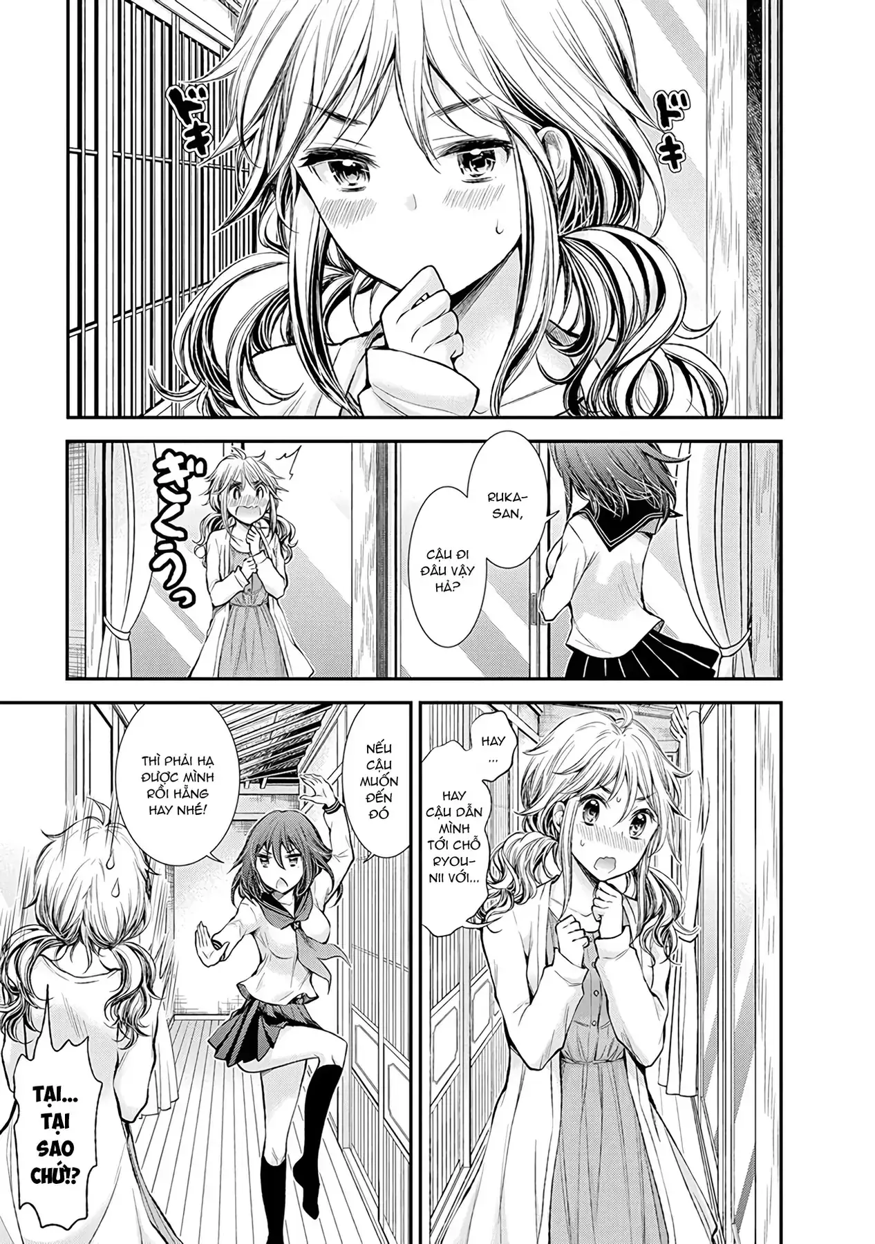 Henjo ~Hen Na Joshi Kousei Amaguri Senko~ Chapter 48 - Trang 13