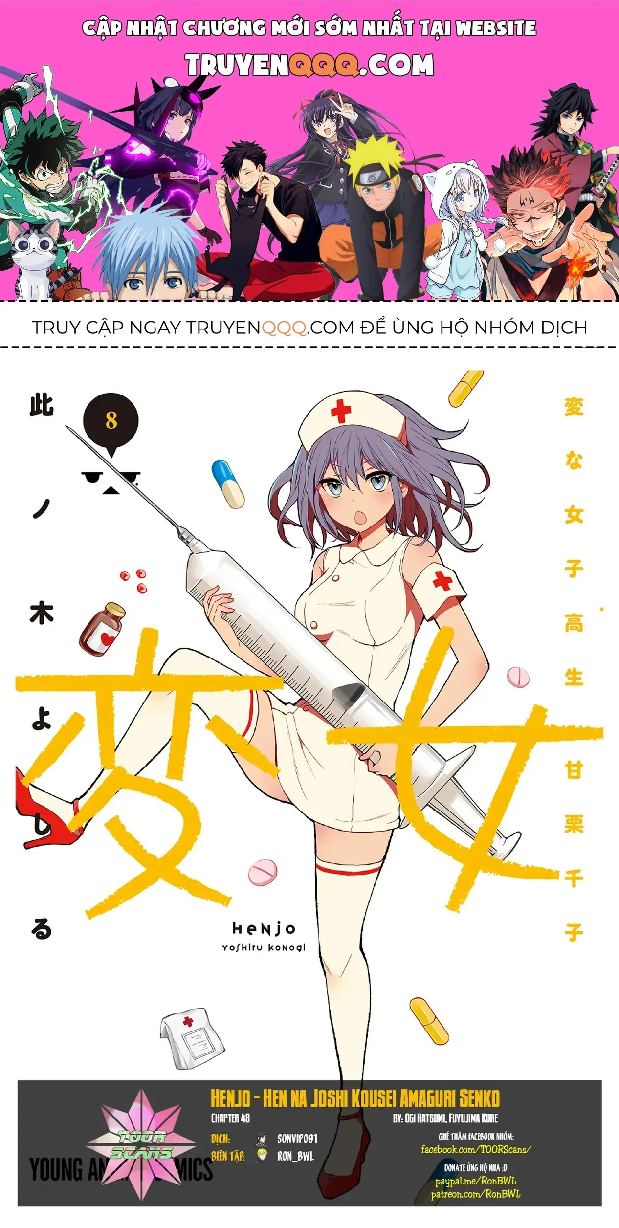 Henjo ~Hen Na Joshi Kousei Amaguri Senko~ Chapter 48 - Trang 2
