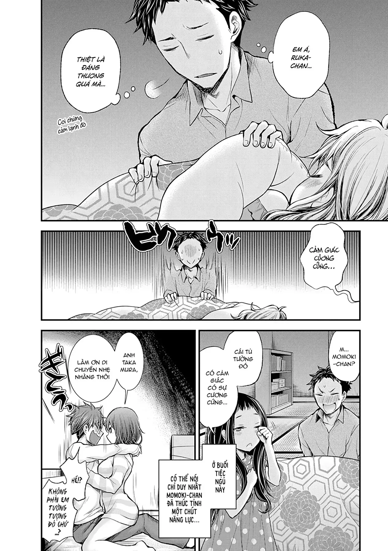Henjo ~Hen Na Joshi Kousei Amaguri Senko~ Chapter 49 - Trang 22
