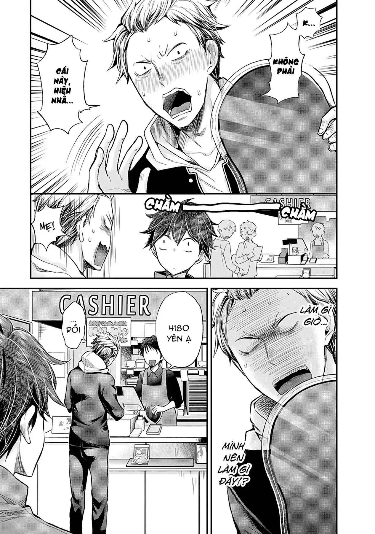 Henjo ~Hen Na Joshi Kousei Amaguri Senko~ Chapter 50 - Trang 21
