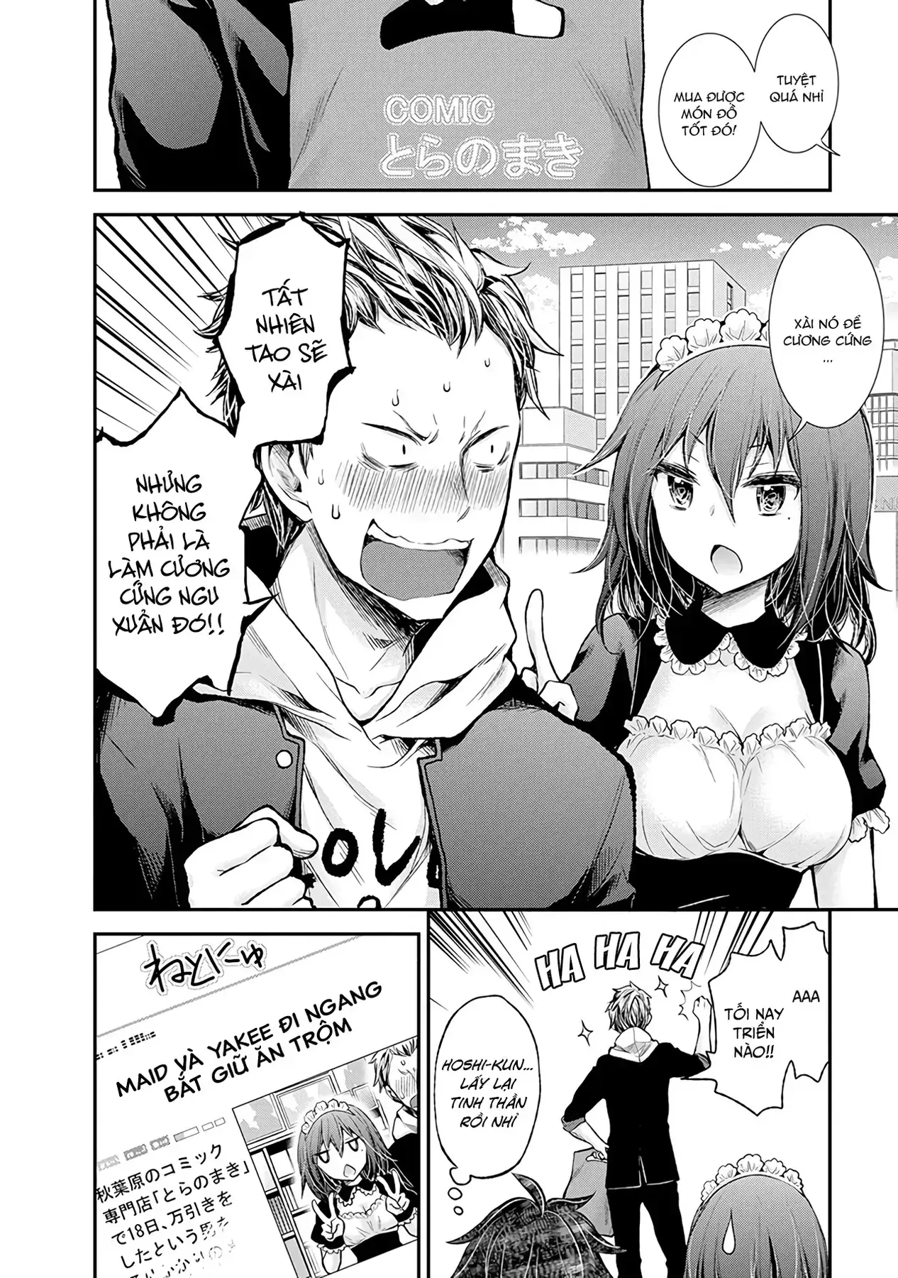 Henjo ~Hen Na Joshi Kousei Amaguri Senko~ Chapter 50 - Trang 22