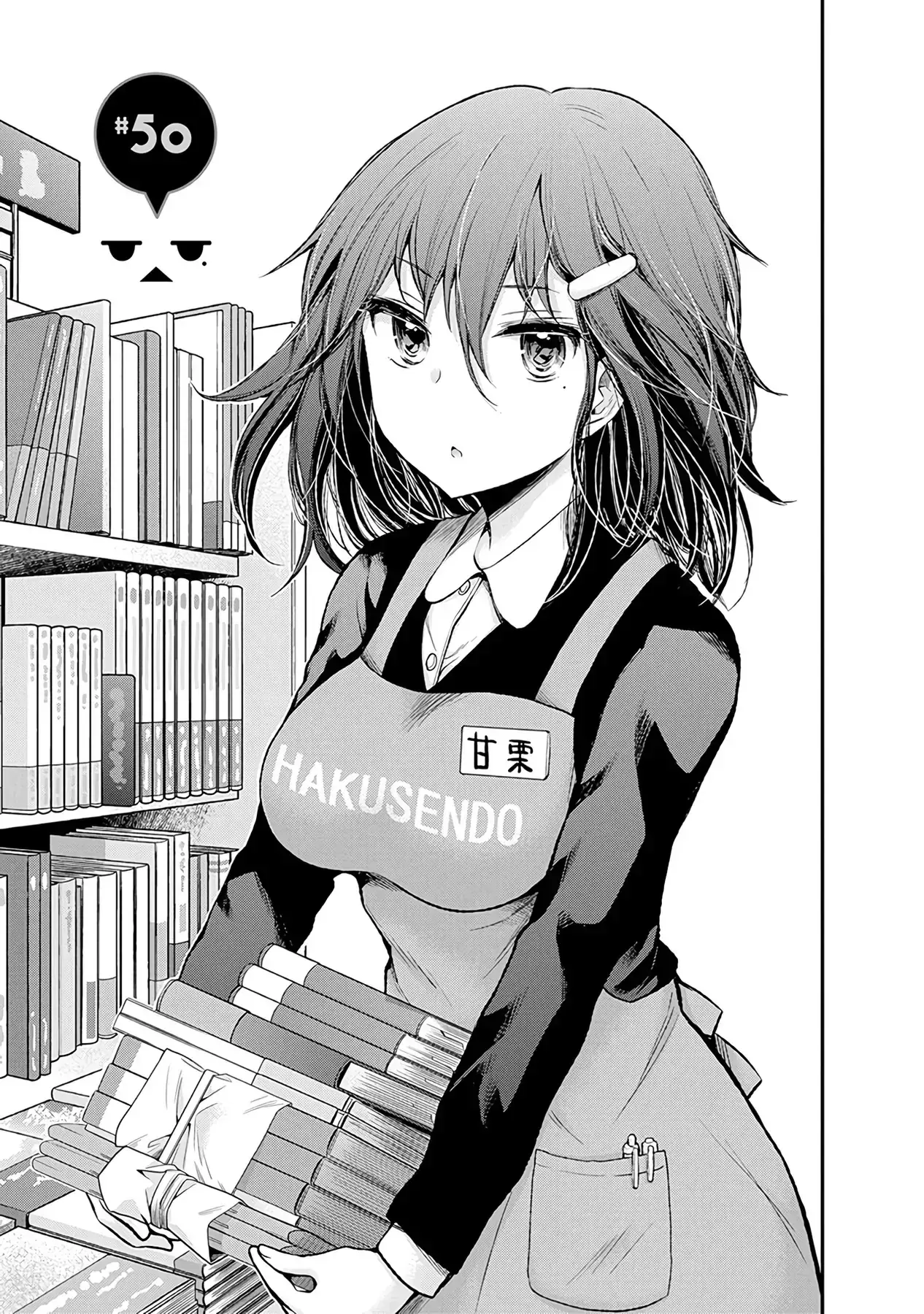 Henjo ~Hen Na Joshi Kousei Amaguri Senko~ Chapter 50 - Trang 3