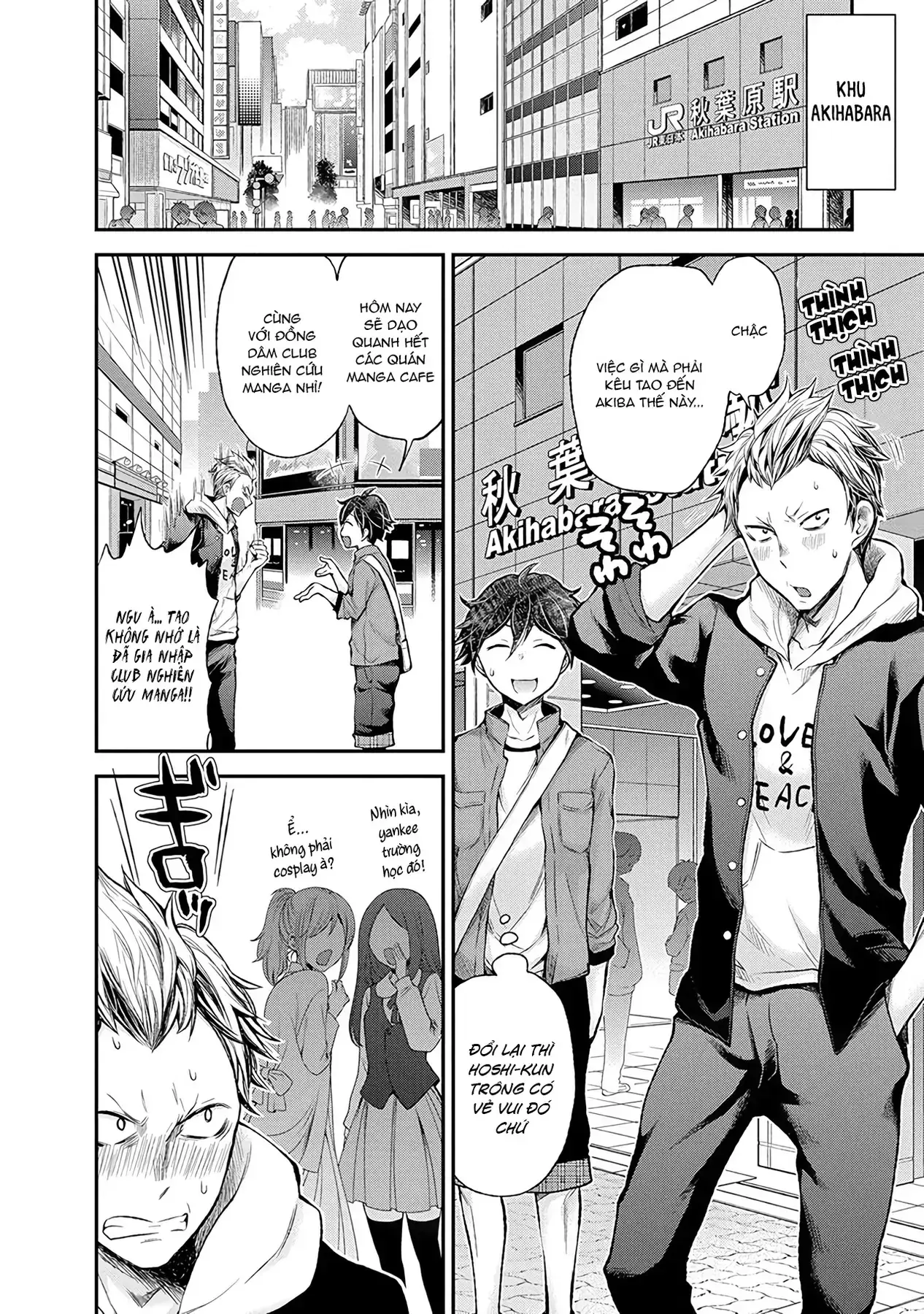 Henjo ~Hen Na Joshi Kousei Amaguri Senko~ Chapter 50 - Trang 4