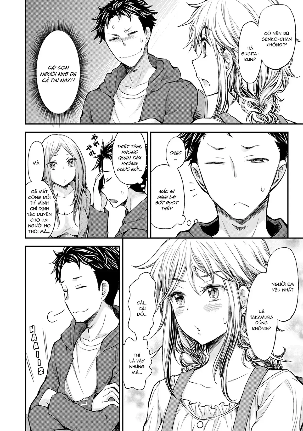 Henjo ~Hen Na Joshi Kousei Amaguri Senko~ Chapter 51 - Trang 12