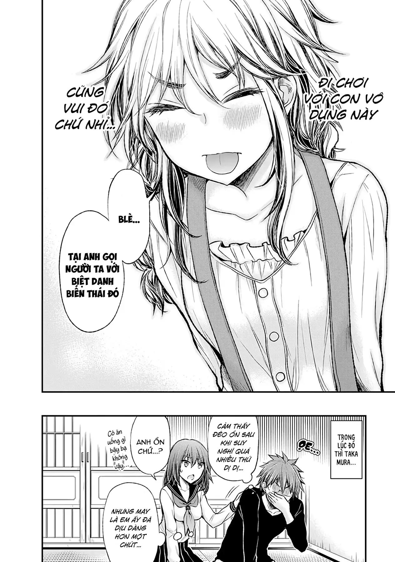 Henjo ~Hen Na Joshi Kousei Amaguri Senko~ Chapter 51 - Trang 22