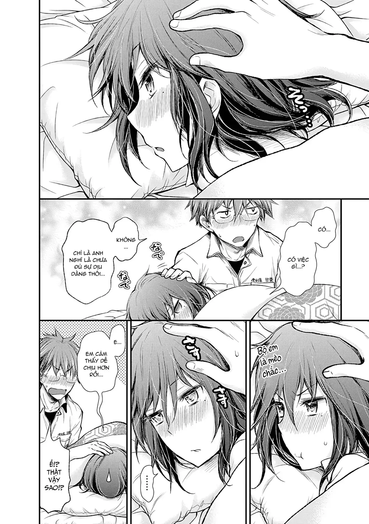 Henjo ~Hen Na Joshi Kousei Amaguri Senko~ Chapter 52 - Trang 14