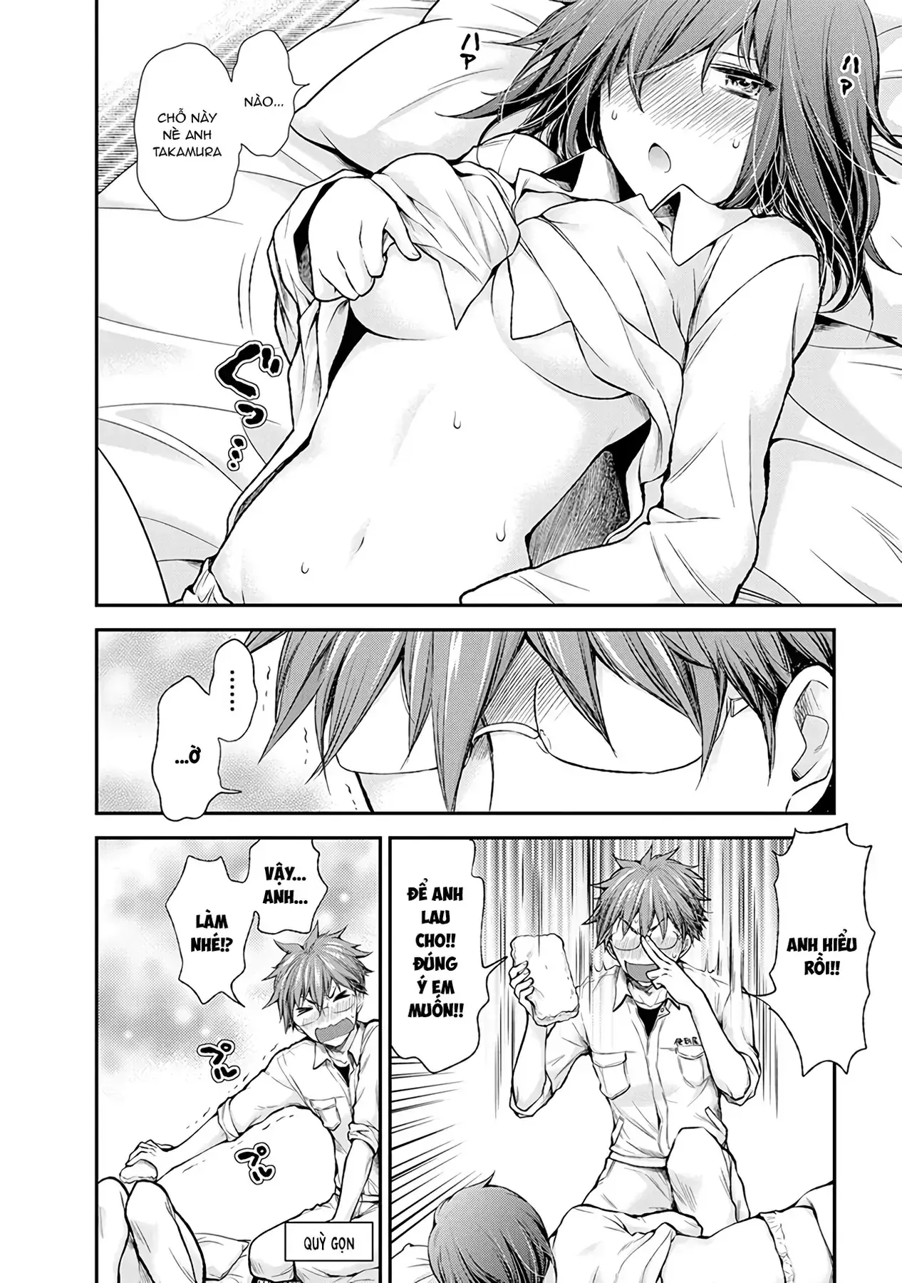 Henjo ~Hen Na Joshi Kousei Amaguri Senko~ Chapter 52 - Trang 16