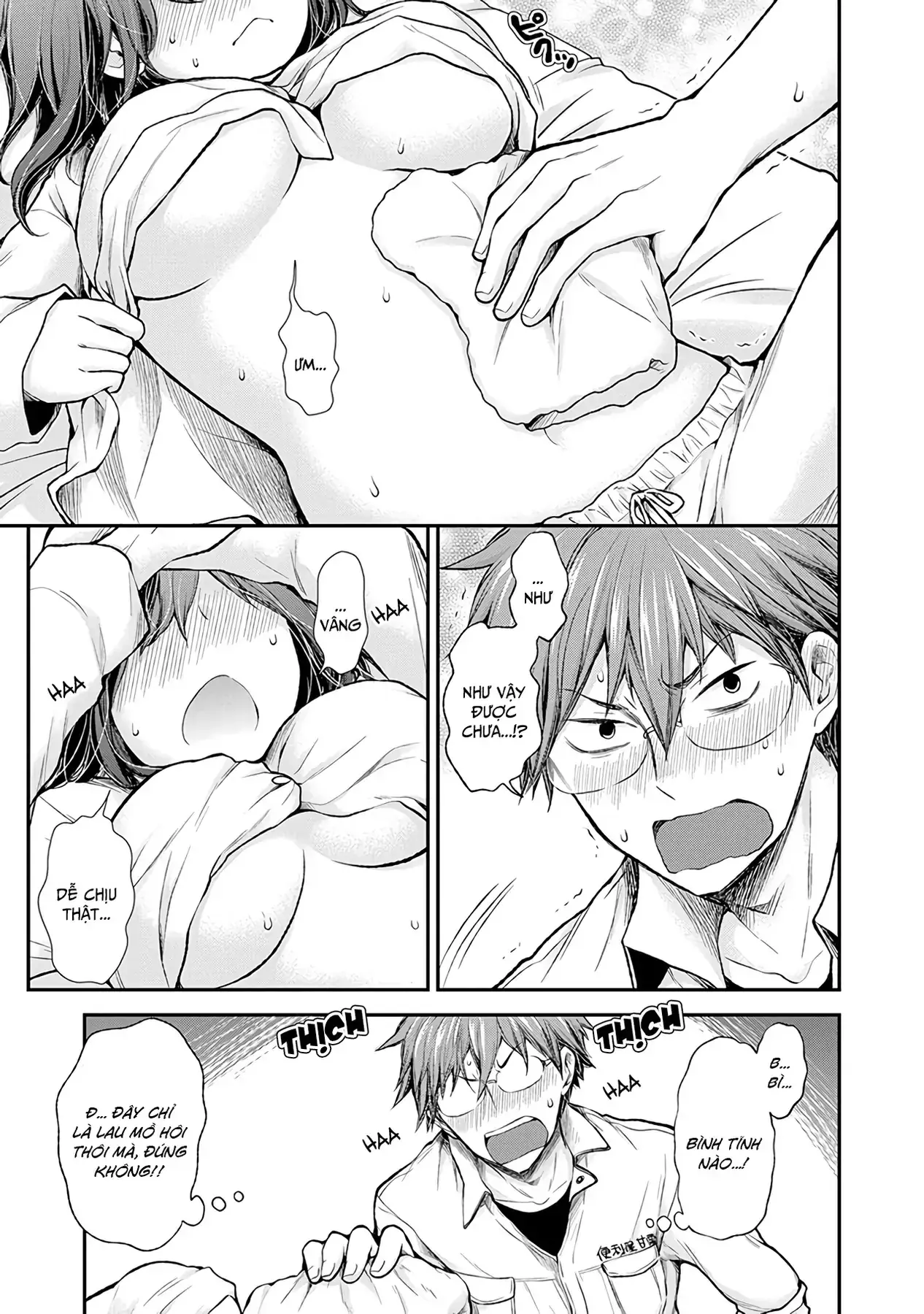 Henjo ~Hen Na Joshi Kousei Amaguri Senko~ Chapter 52 - Trang 17