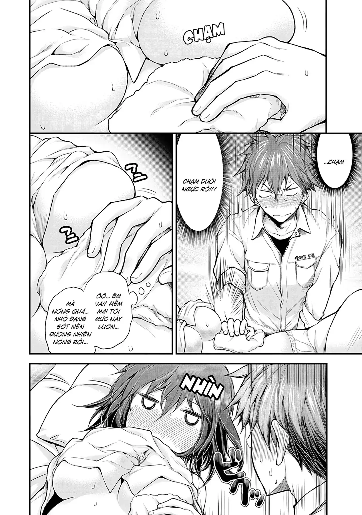 Henjo ~Hen Na Joshi Kousei Amaguri Senko~ Chapter 52 - Trang 18
