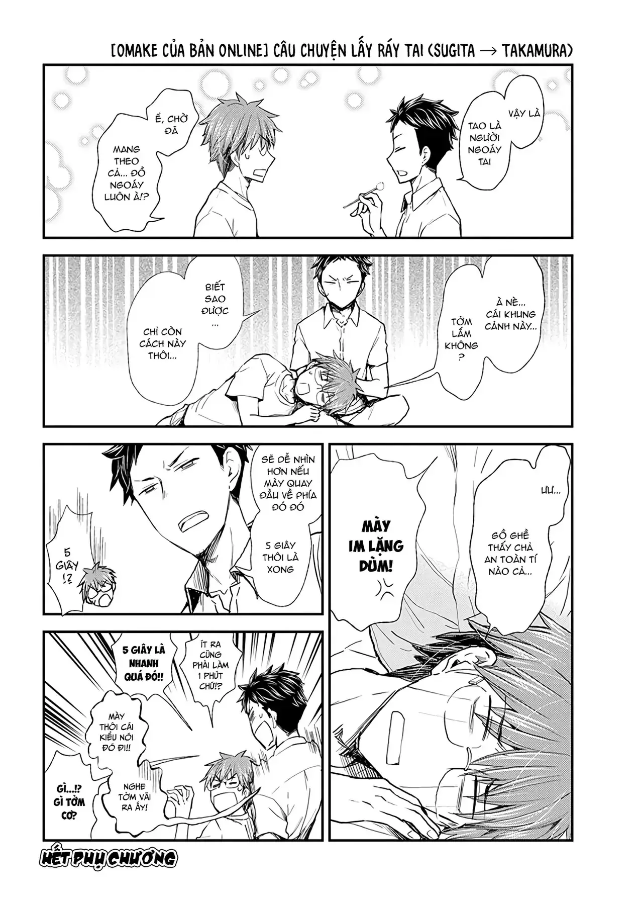Henjo ~Hen Na Joshi Kousei Amaguri Senko~ Chapter 52 - Trang 26