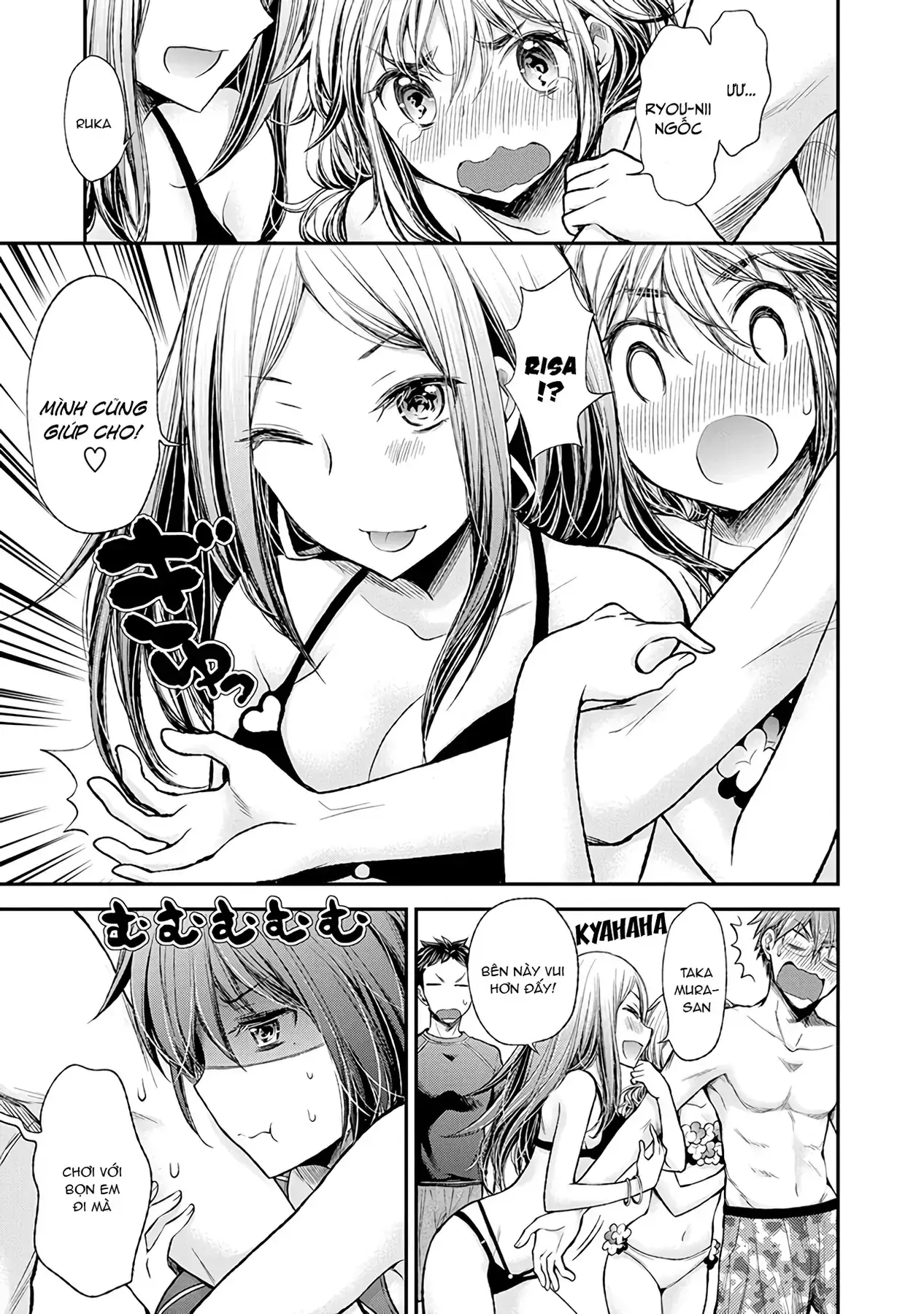 Henjo ~Hen Na Joshi Kousei Amaguri Senko~ Chapter 53 - Trang 23
