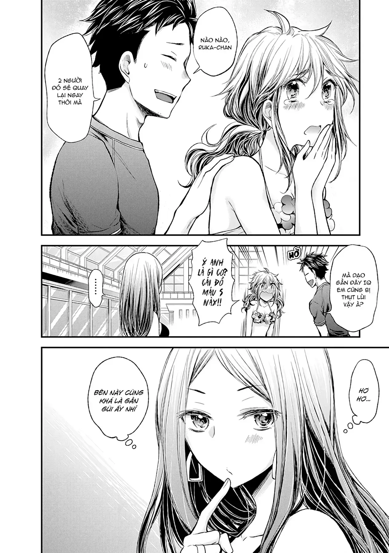 Henjo ~Hen Na Joshi Kousei Amaguri Senko~ Chapter 53 - Trang 26
