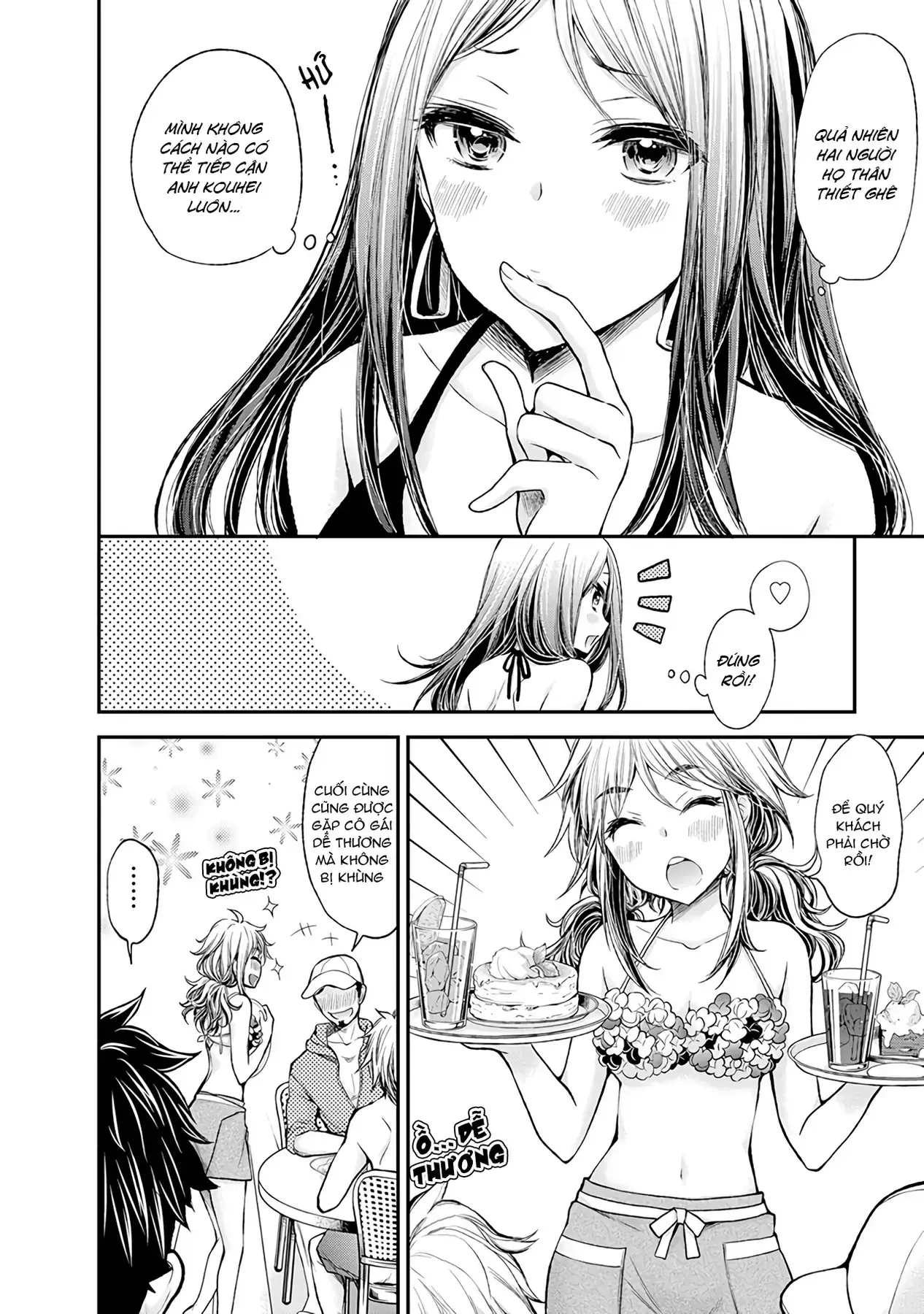 Henjo ~Hen Na Joshi Kousei Amaguri Senko~ Chapter 54 - Trang 12