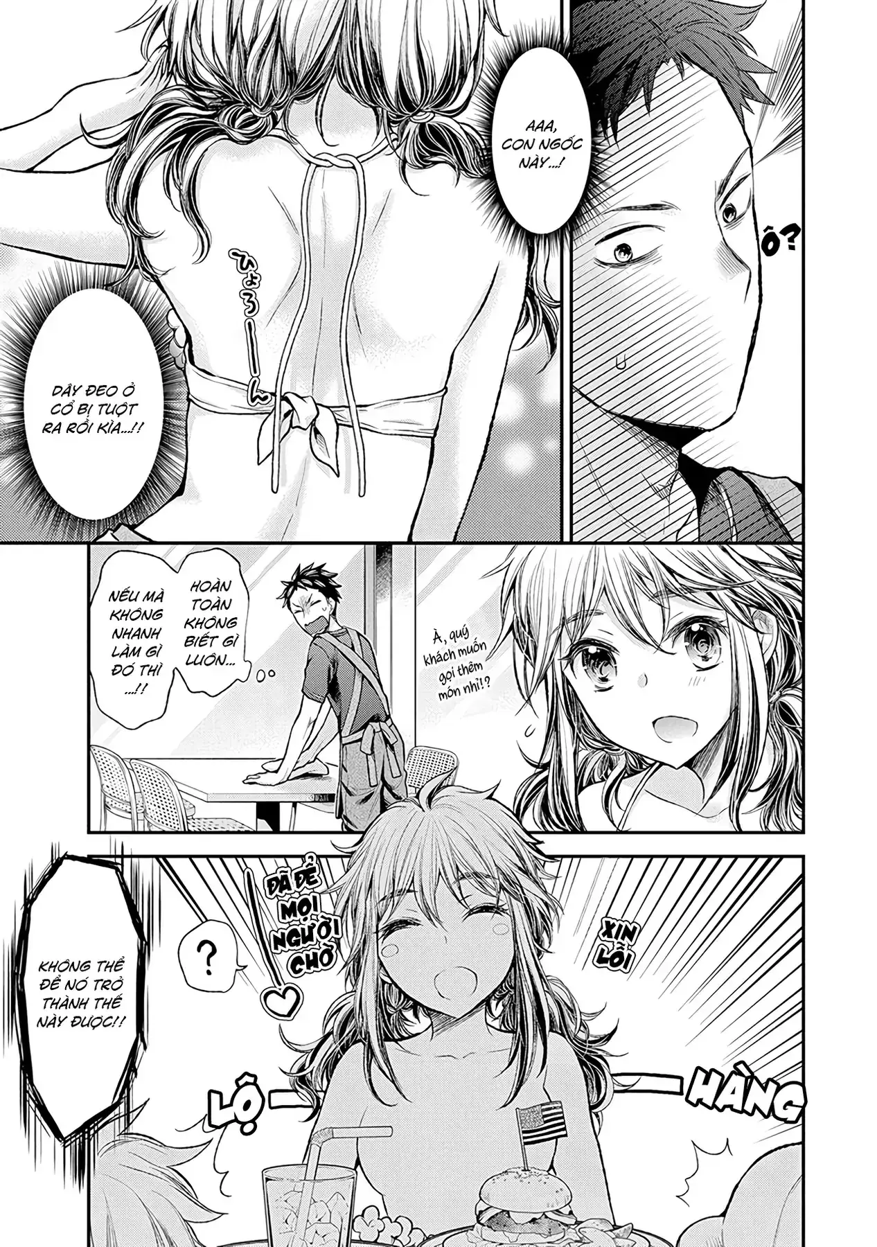 Henjo ~Hen Na Joshi Kousei Amaguri Senko~ Chapter 54 - Trang 13