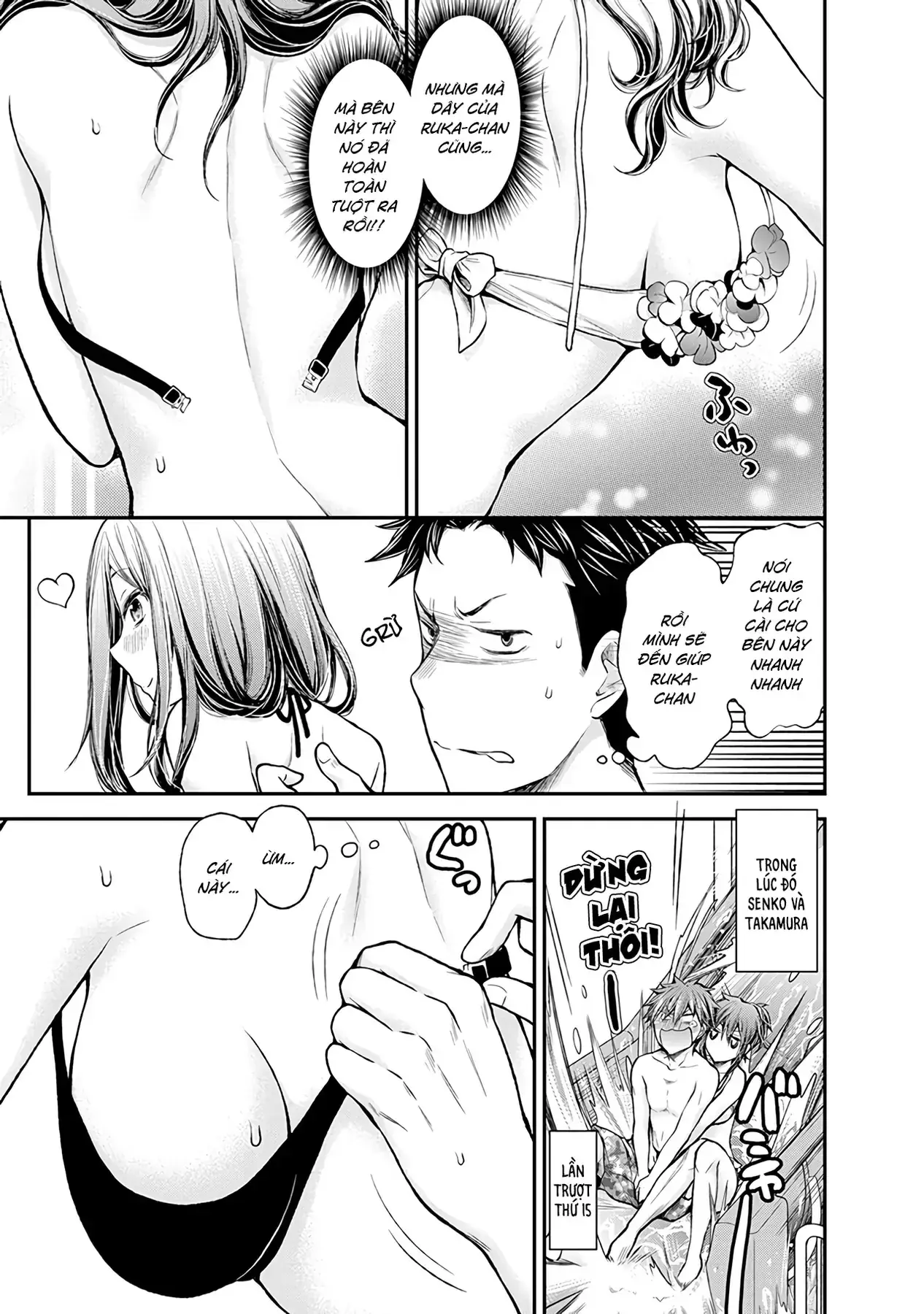 Henjo ~Hen Na Joshi Kousei Amaguri Senko~ Chapter 54 - Trang 15