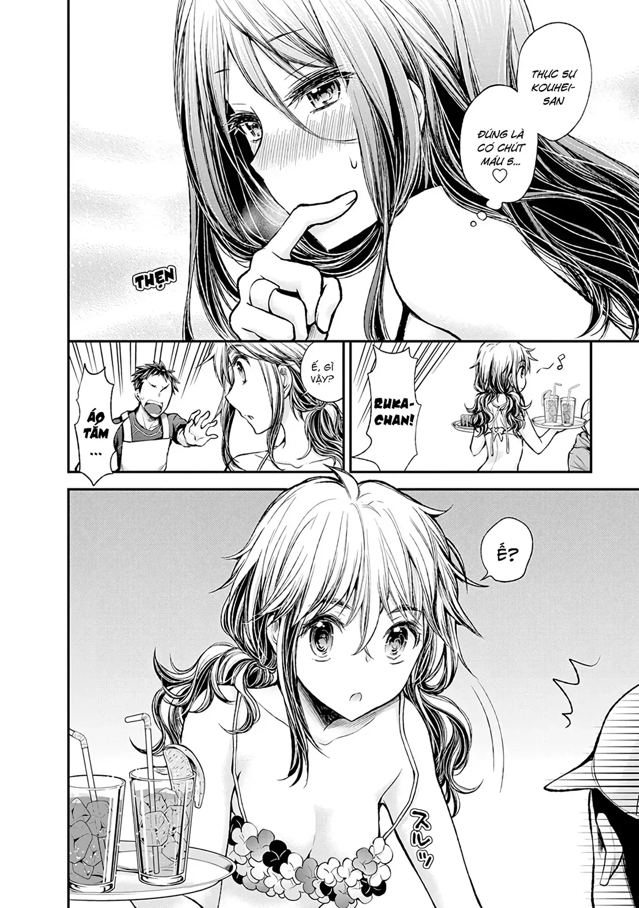 Henjo ~Hen Na Joshi Kousei Amaguri Senko~ Chapter 54 - Trang 18