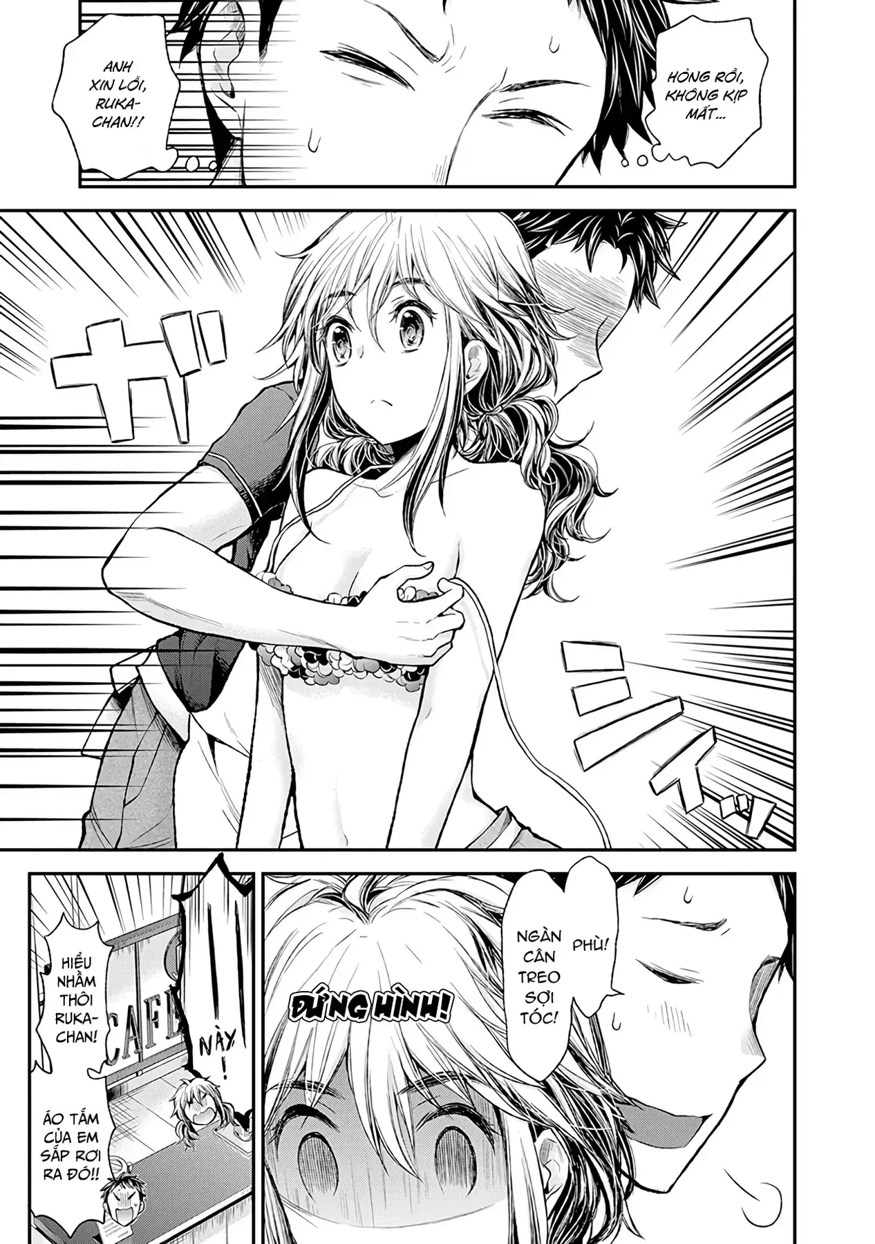 Henjo ~Hen Na Joshi Kousei Amaguri Senko~ Chapter 54 - Trang 19