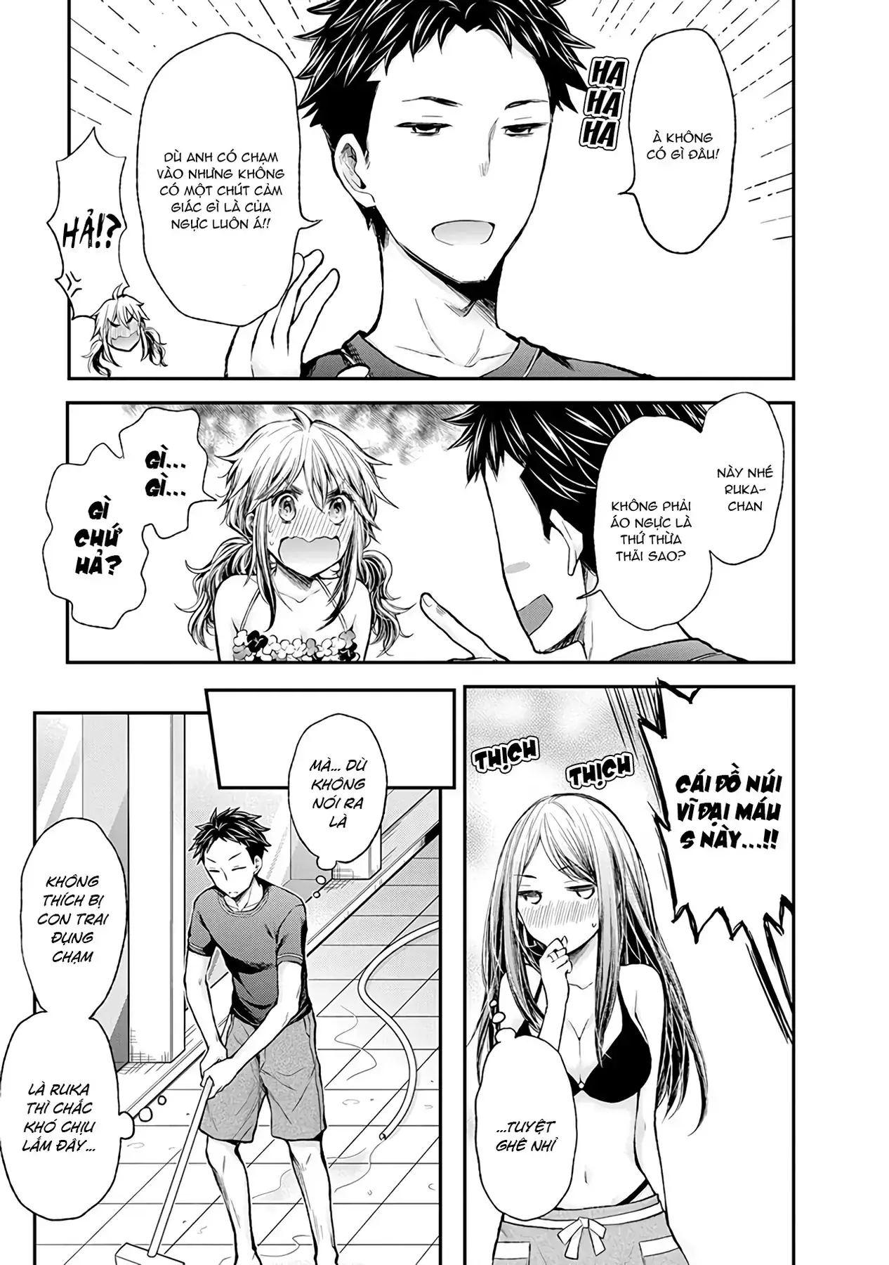 Henjo ~Hen Na Joshi Kousei Amaguri Senko~ Chapter 54 - Trang 21