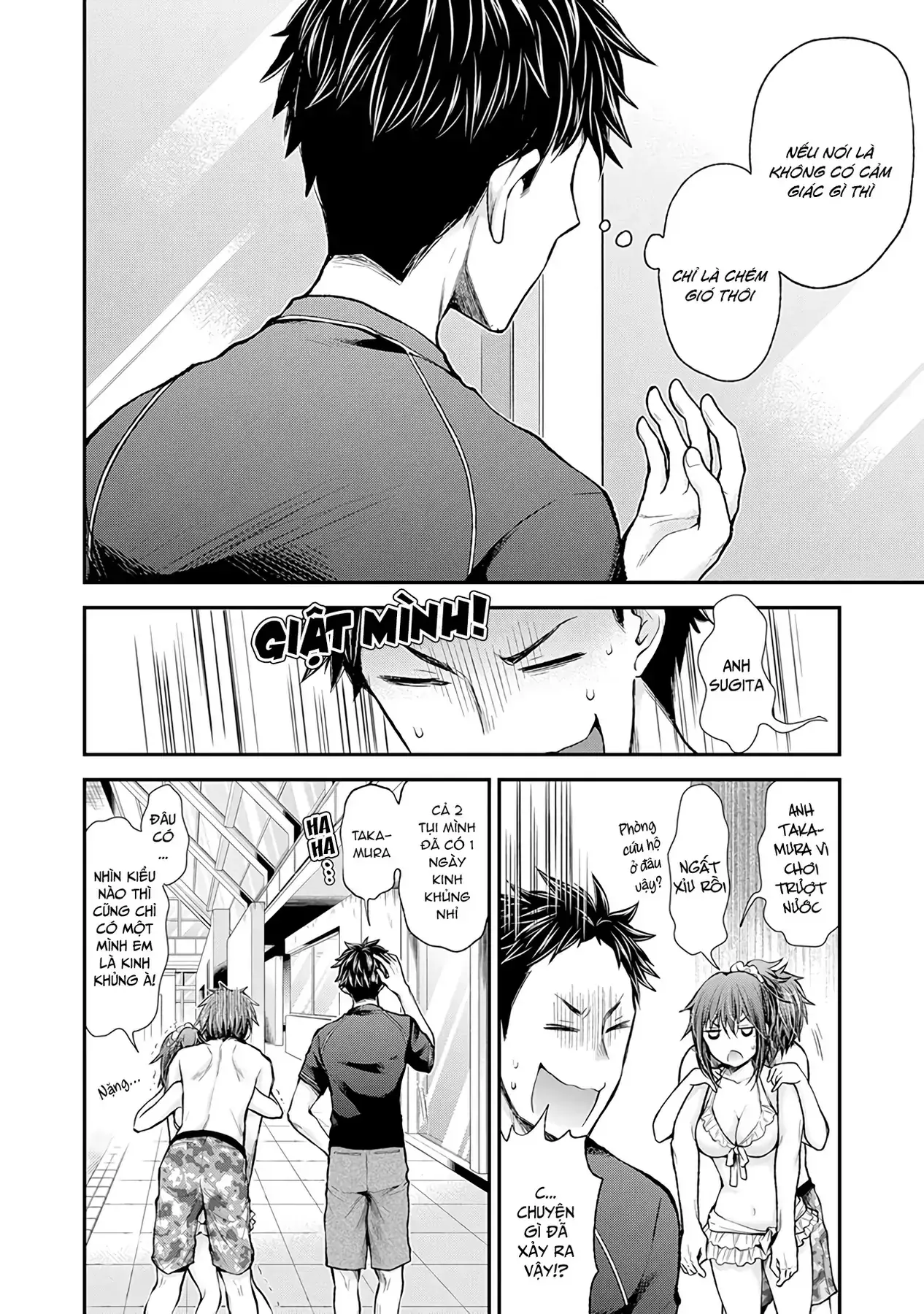 Henjo ~Hen Na Joshi Kousei Amaguri Senko~ Chapter 54 - Trang 22