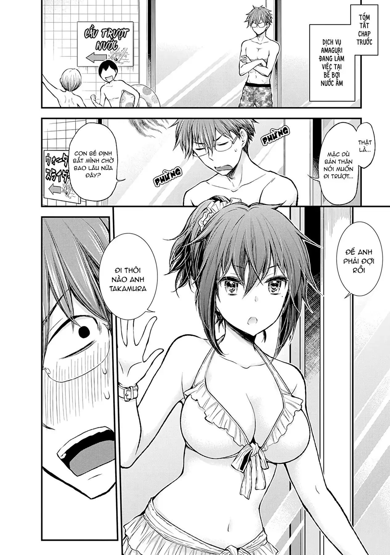 Henjo ~Hen Na Joshi Kousei Amaguri Senko~ Chapter 54 - Trang 4