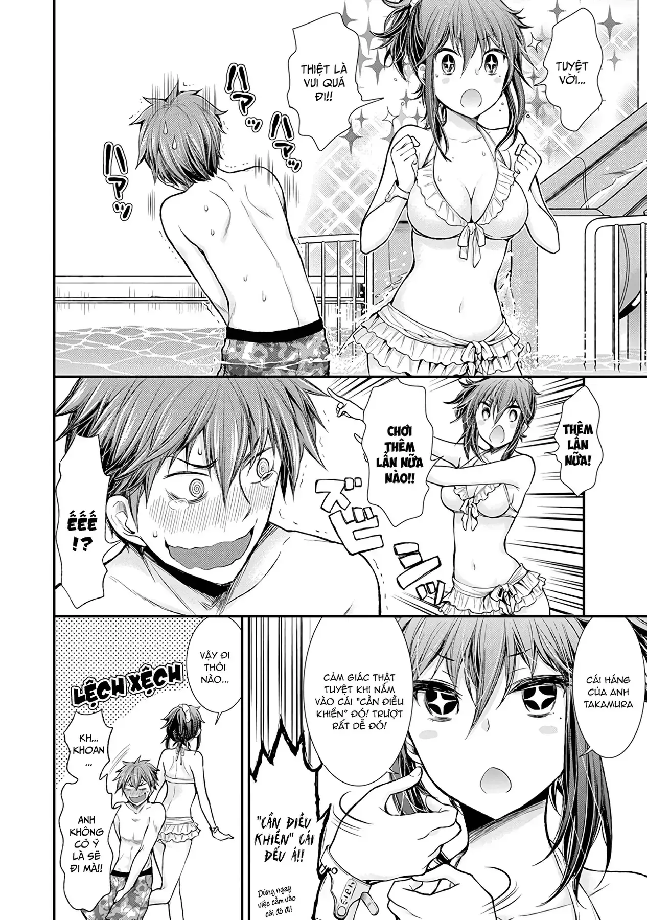 Henjo ~Hen Na Joshi Kousei Amaguri Senko~ Chapter 54 - Trang 8