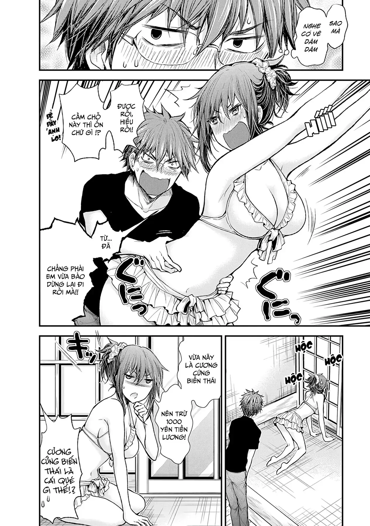 Henjo ~Hen Na Joshi Kousei Amaguri Senko~ Chapter 55 - Trang 16