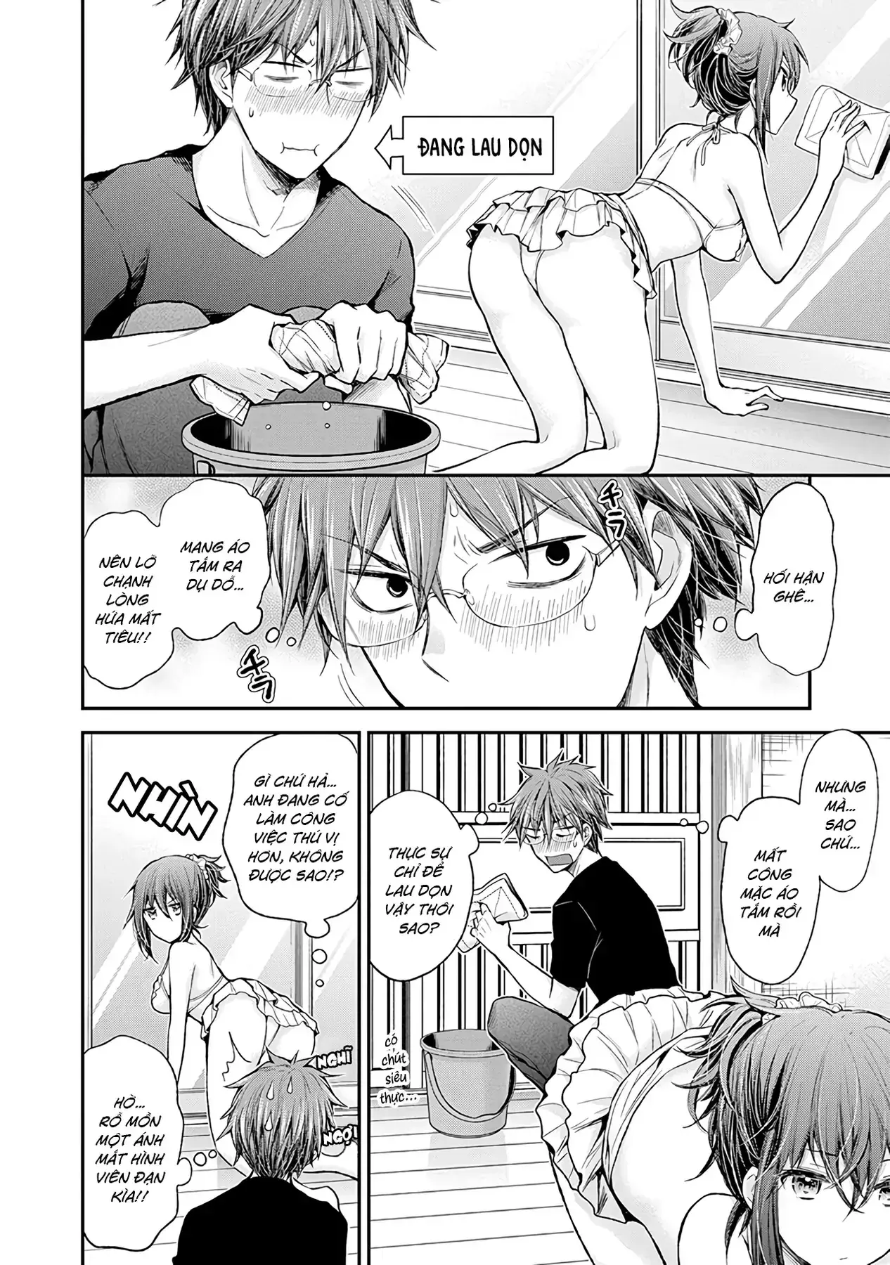 Henjo ~Hen Na Joshi Kousei Amaguri Senko~ Chapter 55 - Trang 6