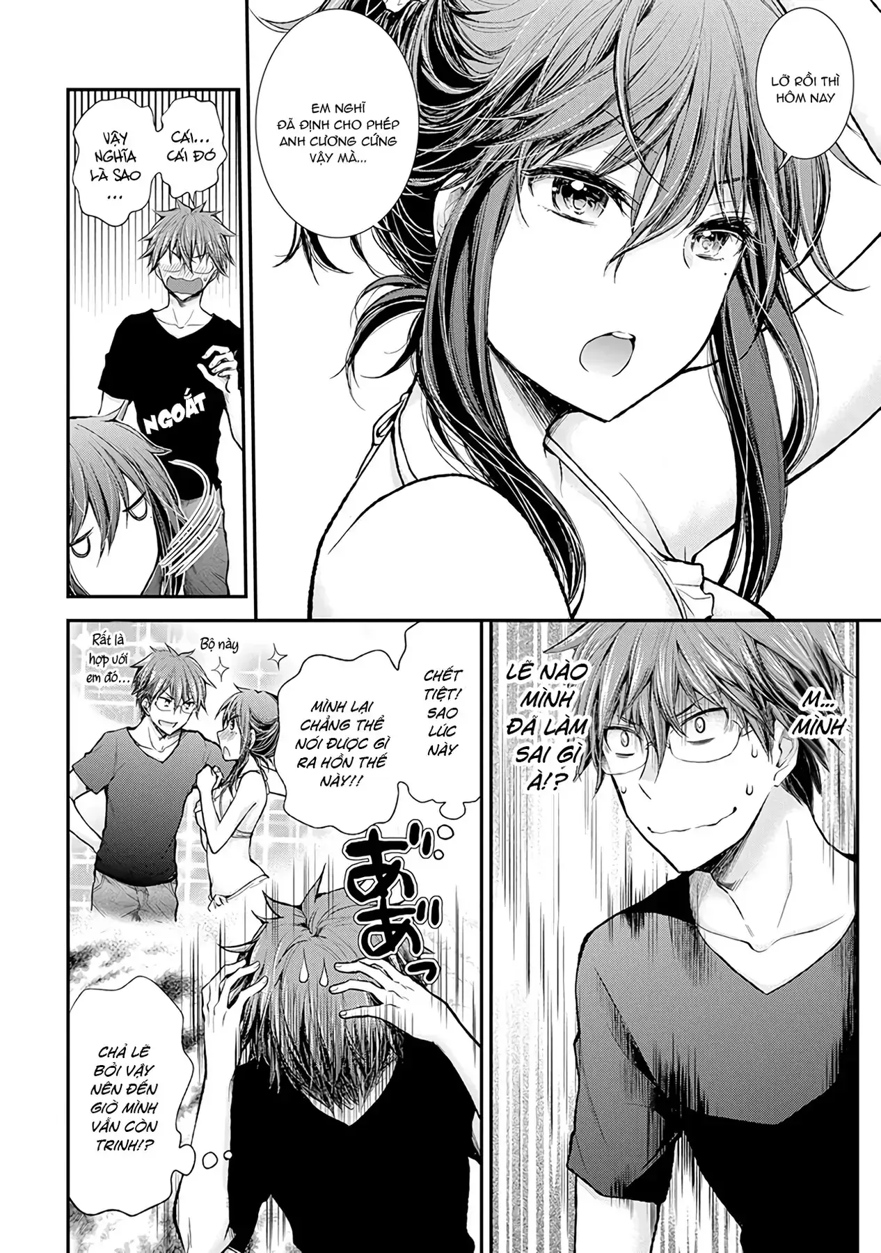 Henjo ~Hen Na Joshi Kousei Amaguri Senko~ Chapter 55 - Trang 8