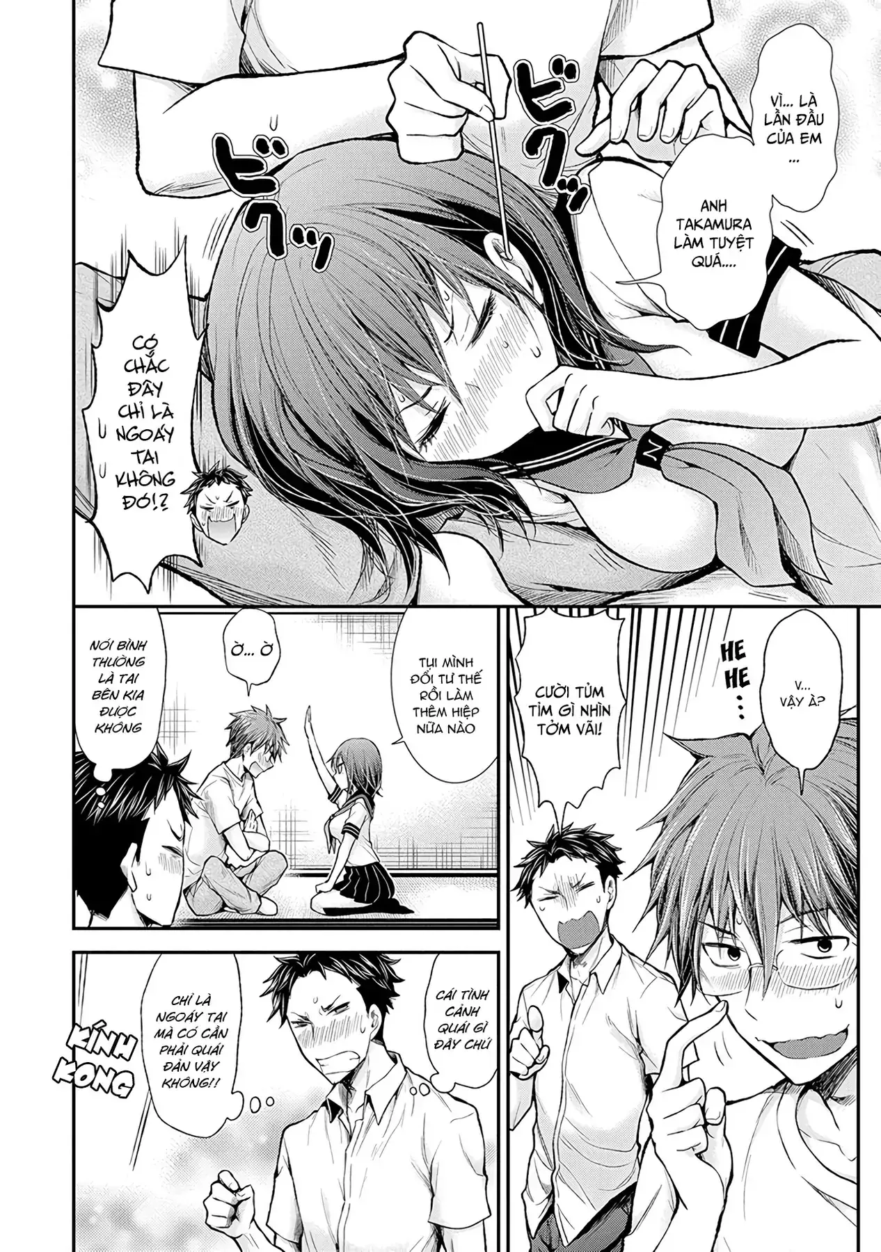 Henjo ~Hen Na Joshi Kousei Amaguri Senko~ Chapter 56 - Trang 10