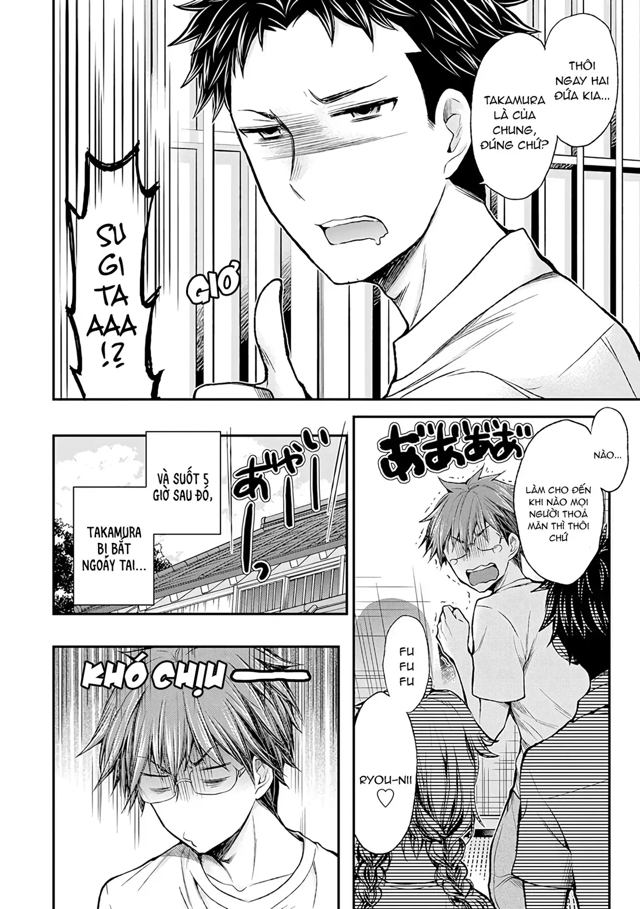 Henjo ~Hen Na Joshi Kousei Amaguri Senko~ Chapter 56 - Trang 20