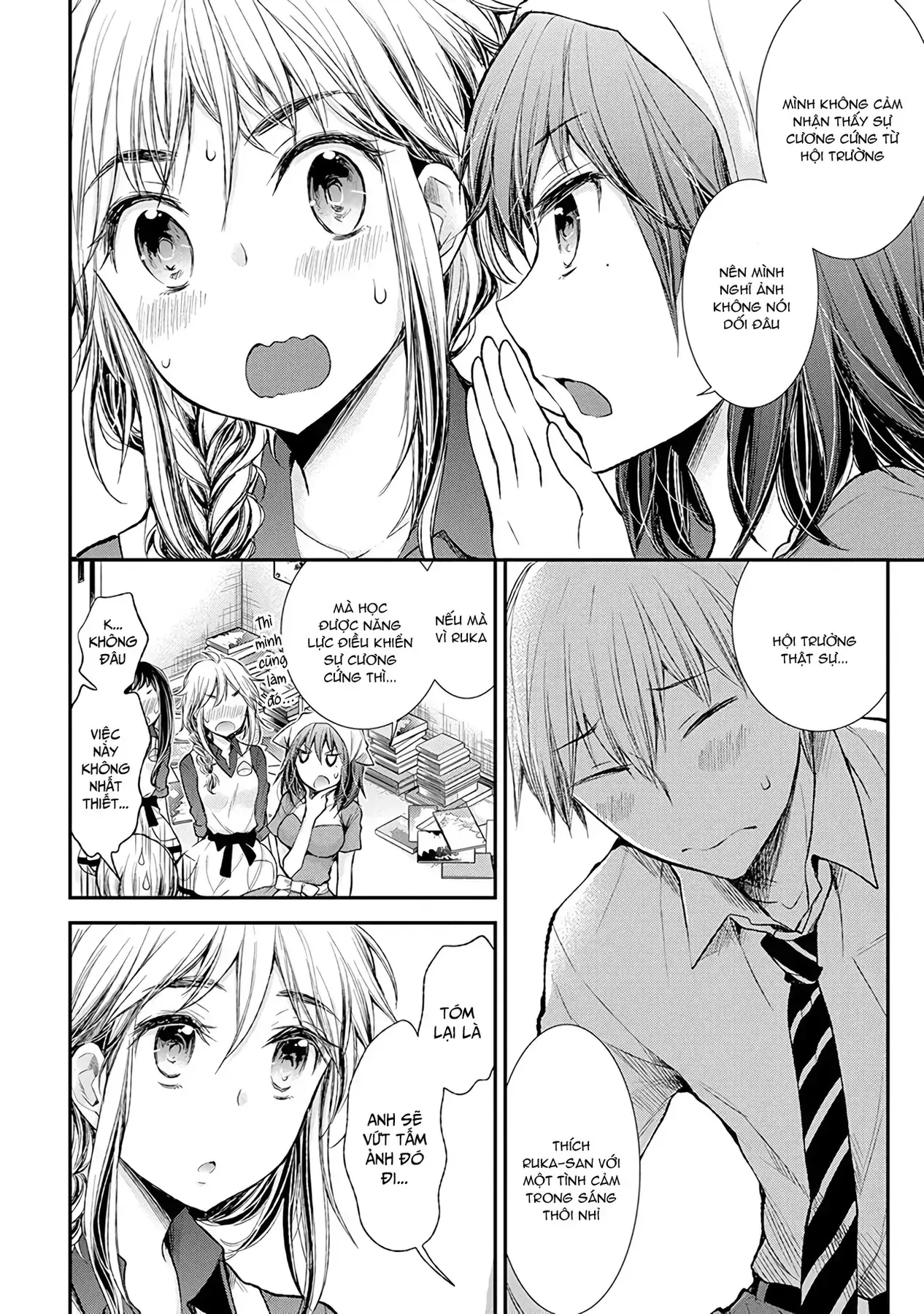 Henjo ~Hen Na Joshi Kousei Amaguri Senko~ Chapter 58 - Trang 18