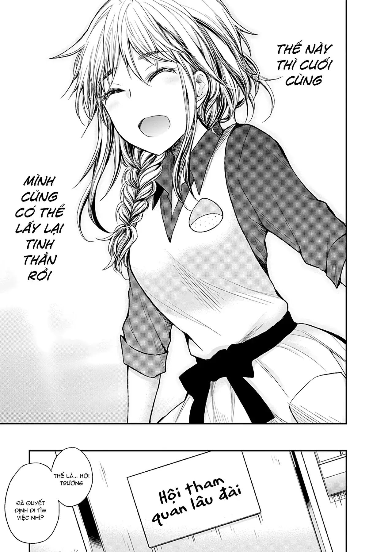 Henjo ~Hen Na Joshi Kousei Amaguri Senko~ Chapter 58 - Trang 21