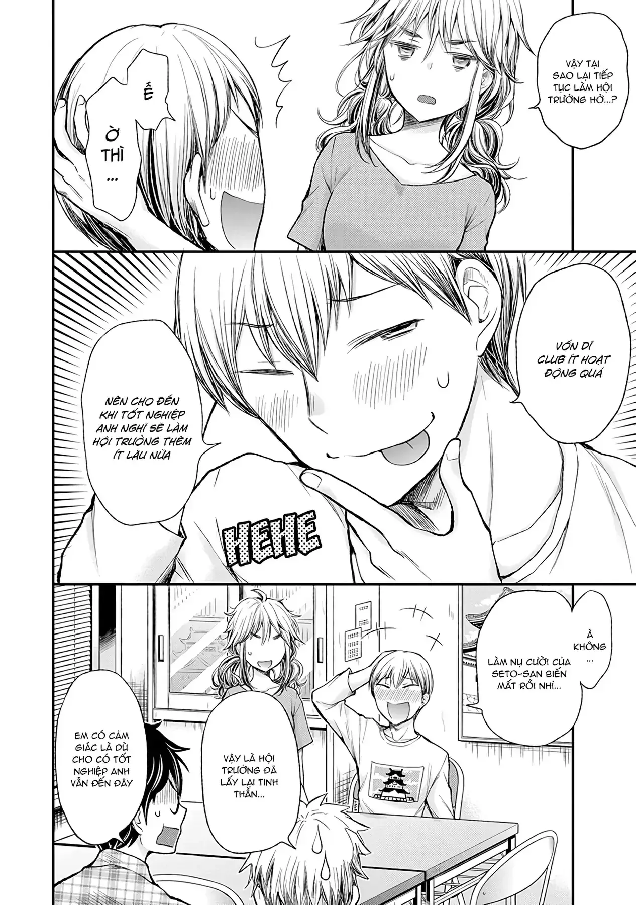 Henjo ~Hen Na Joshi Kousei Amaguri Senko~ Chapter 58 - Trang 22